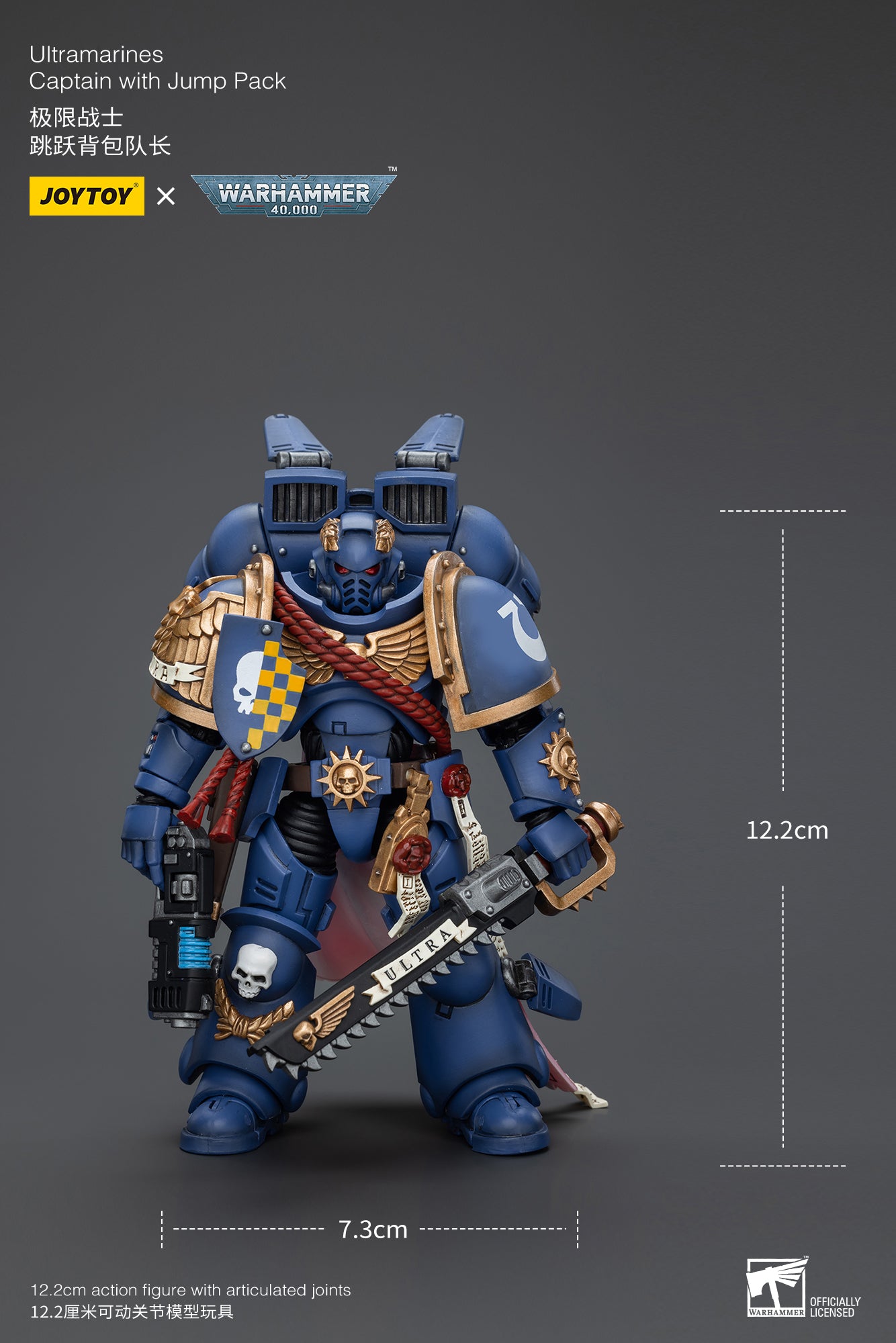 Ultramarines Captain With Jump Pack - Warhammer 40K Action Figure By JOYTOY