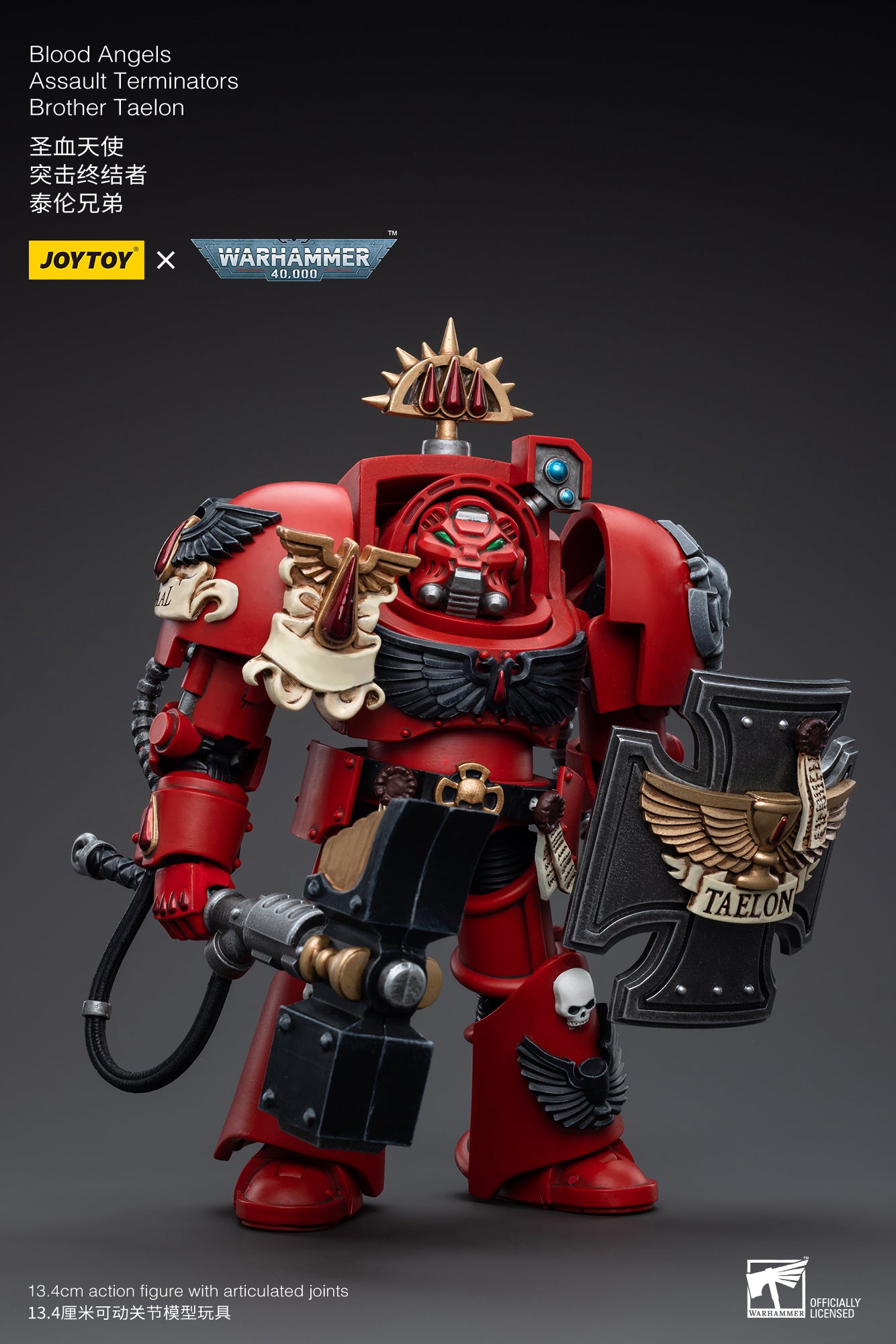 Blood Angels Assault Terminators Brother Taelon - Warhammer 40K Action  Figure By JOYTOY