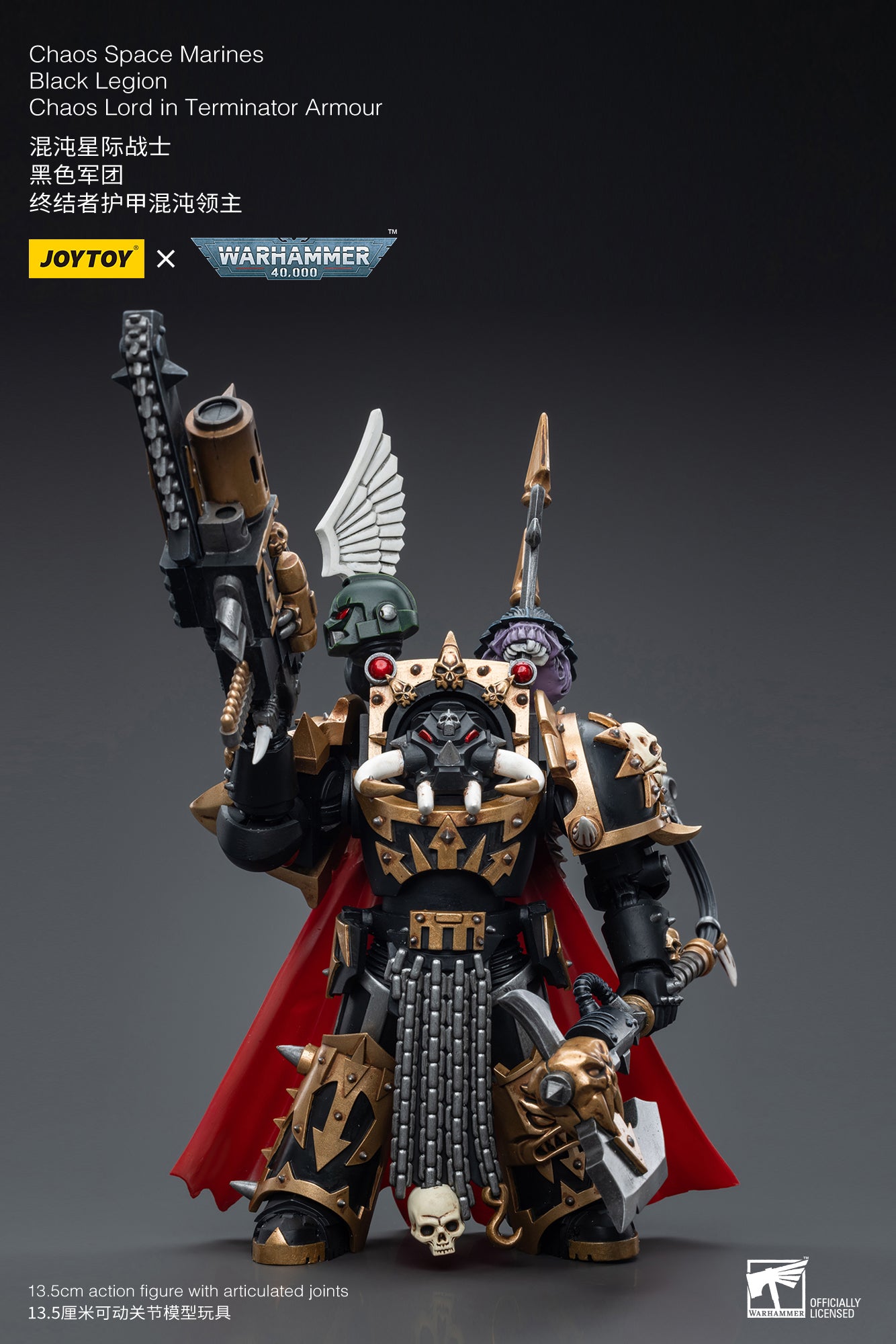 Warhammer 40K Action Figure By JOYTOY - Chaos Space Marines Black Legion  Chaos Lord in Terminator Armour – LT Cave