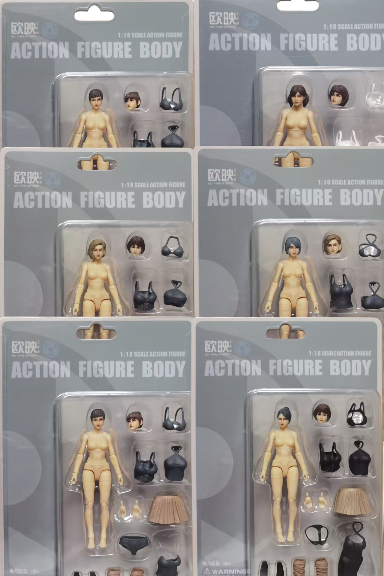 EFSA - Female-body - 1/18 Action Figure by Planet Green Valley