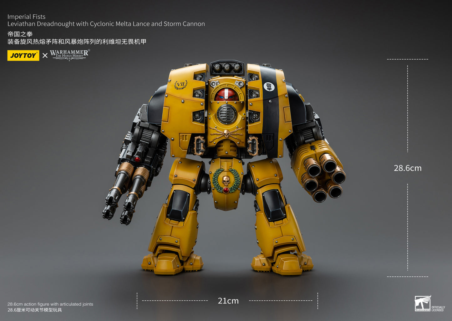 (RE-RUN / AUG) Imperial Fists Leviathan Dreadnought with Cyclonic Melta Lance and Storm Cannon - Warhammer The Horus Heresy Action Figure By JOYTOY