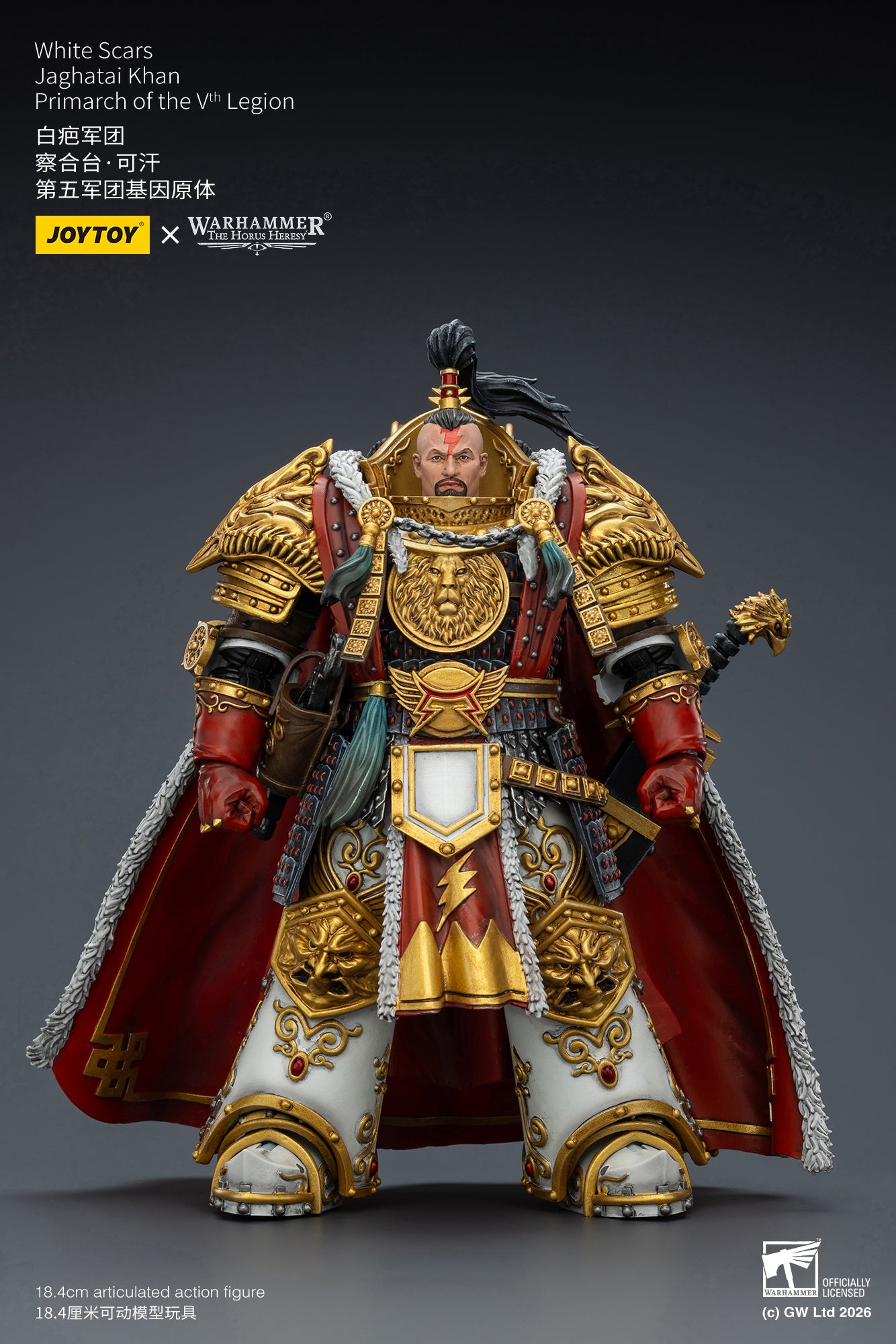 (RERUN) Primarch-Warhammer 40k/ "The Horus Heresy” 1/18 Action Figure By JOYTOY
