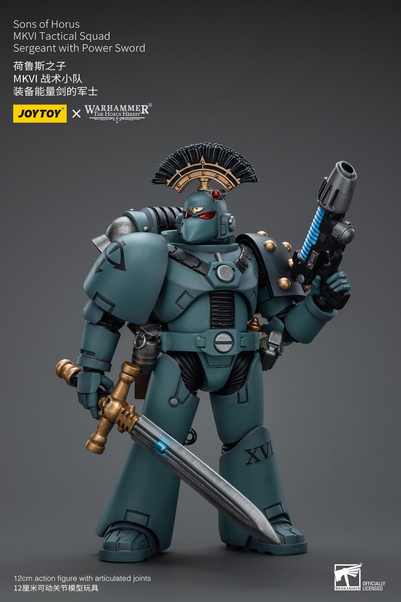 Sons of Horus MKVI Tactical Squad Sergeant with Power Sword - Warhammer "The Horus Heresy" Action Figure By JOYTOY
