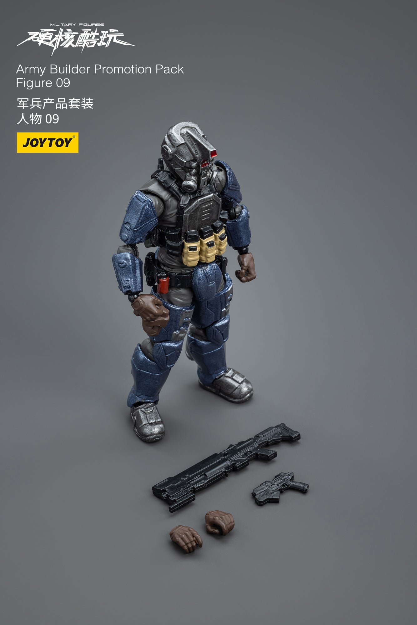 Army Builder Promotion Pack Figure 09 - Military Action Figure By JOYTOY
