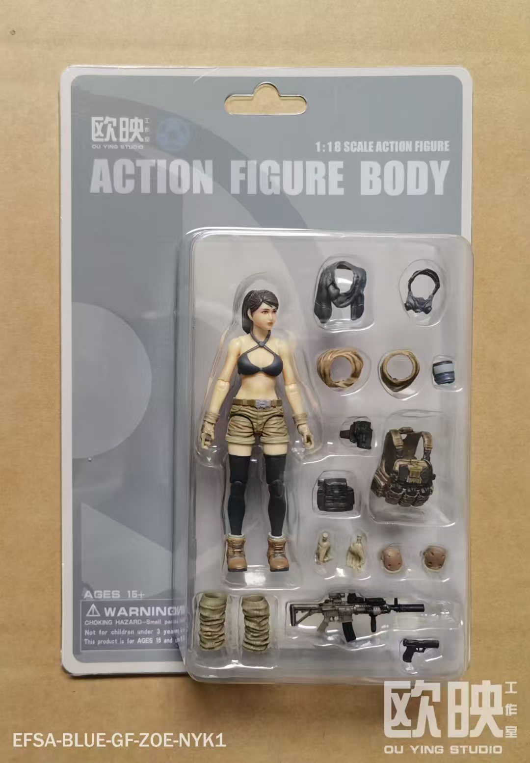 EFSA - BLUE - General Female - 1/18 Action Figure by Planet Green Valley