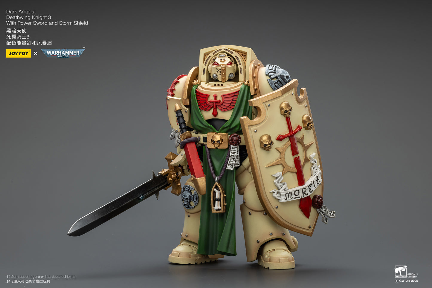 Dark Angels Deathwing Knight Set - "Warhammer 40,000" 1/18 Action Figure By JOYTOY