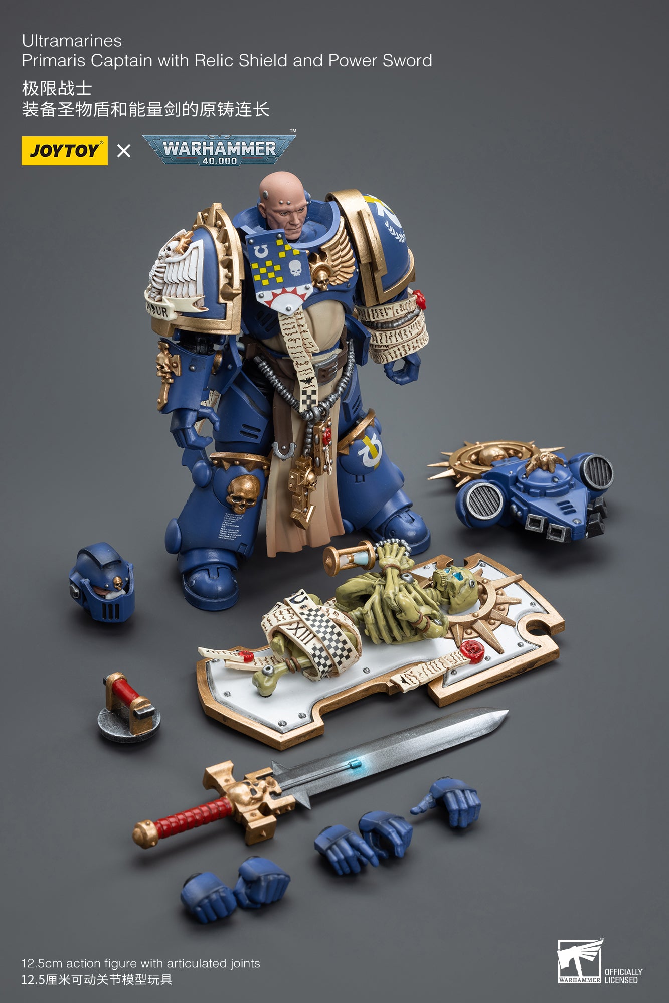 (RE-RUN JUNE) Ultramarines Primaris Captain with Relic Shield and Power Sword - Warhammer 40K Action Figure By JOYTOY
