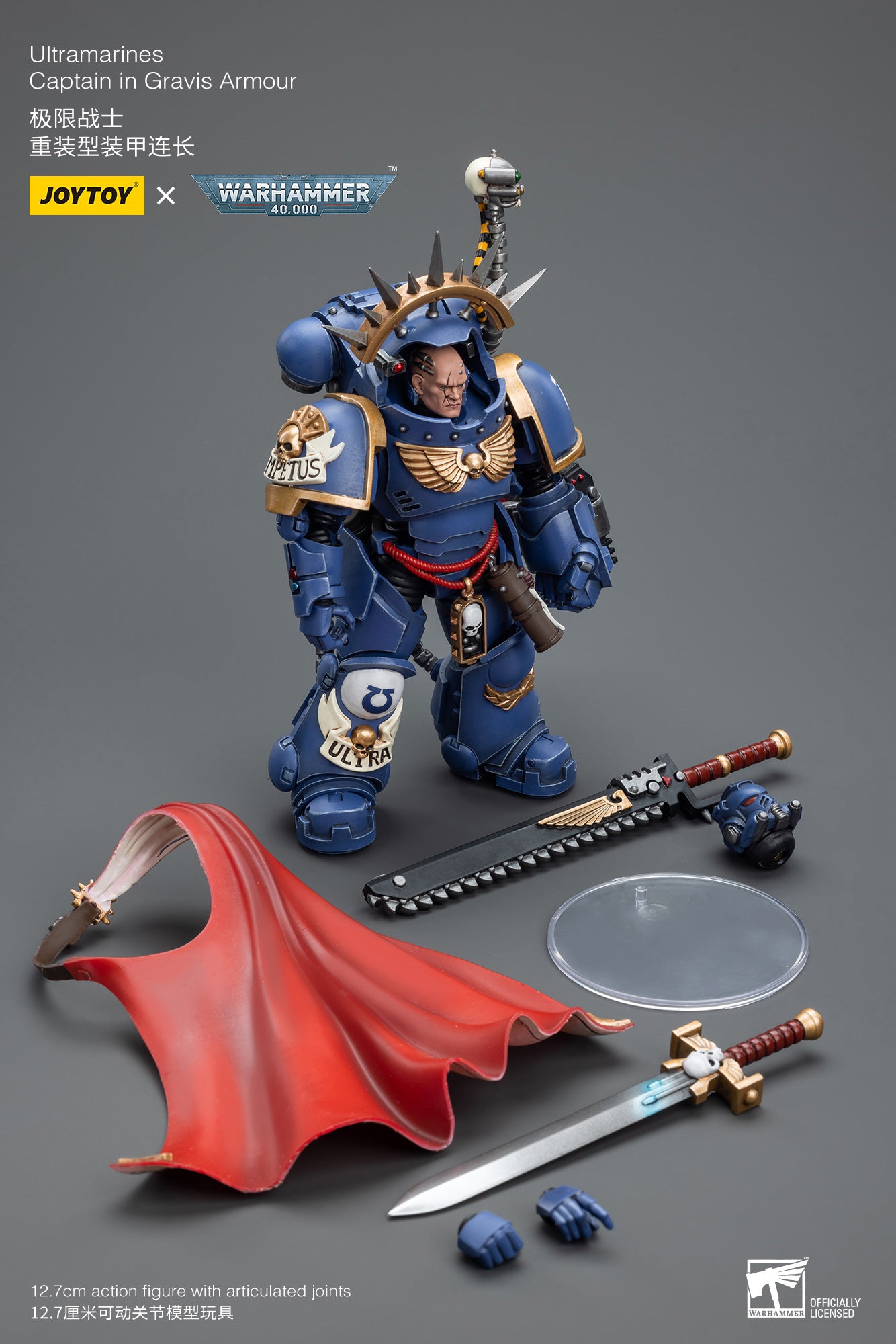 (RERUN) Ultramarines Captain in Gravis Armour - Warhammer 40K Action Figure By JOYTOY