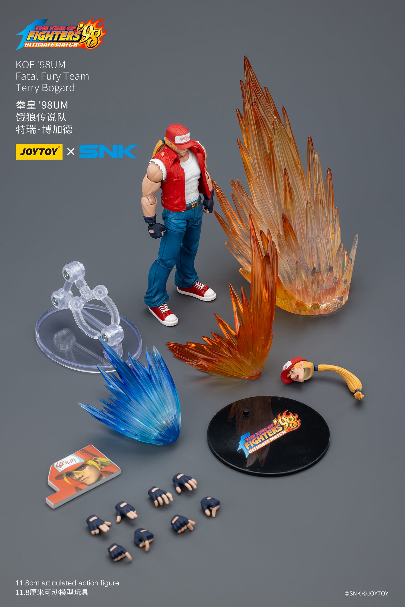 KOF '98UM Fatal Fury Team -Warhammer 40k 1/18 Action Figure By JOYTOY