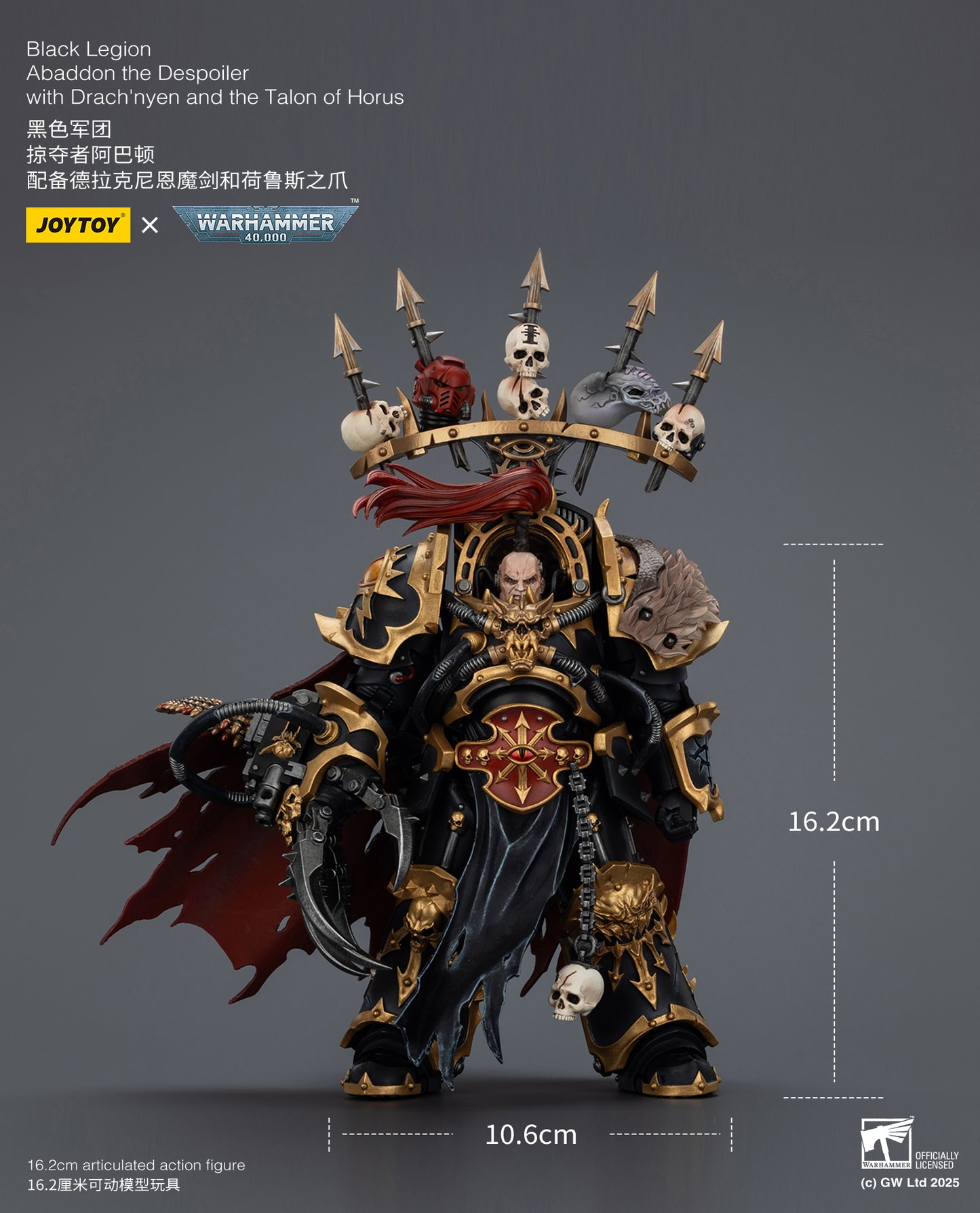 Black Legion Abaddon the Despoile with Drach'nyen and the Talon of Horus - "Warhammer 40K" 1/18 Action Figure By JOYTOY