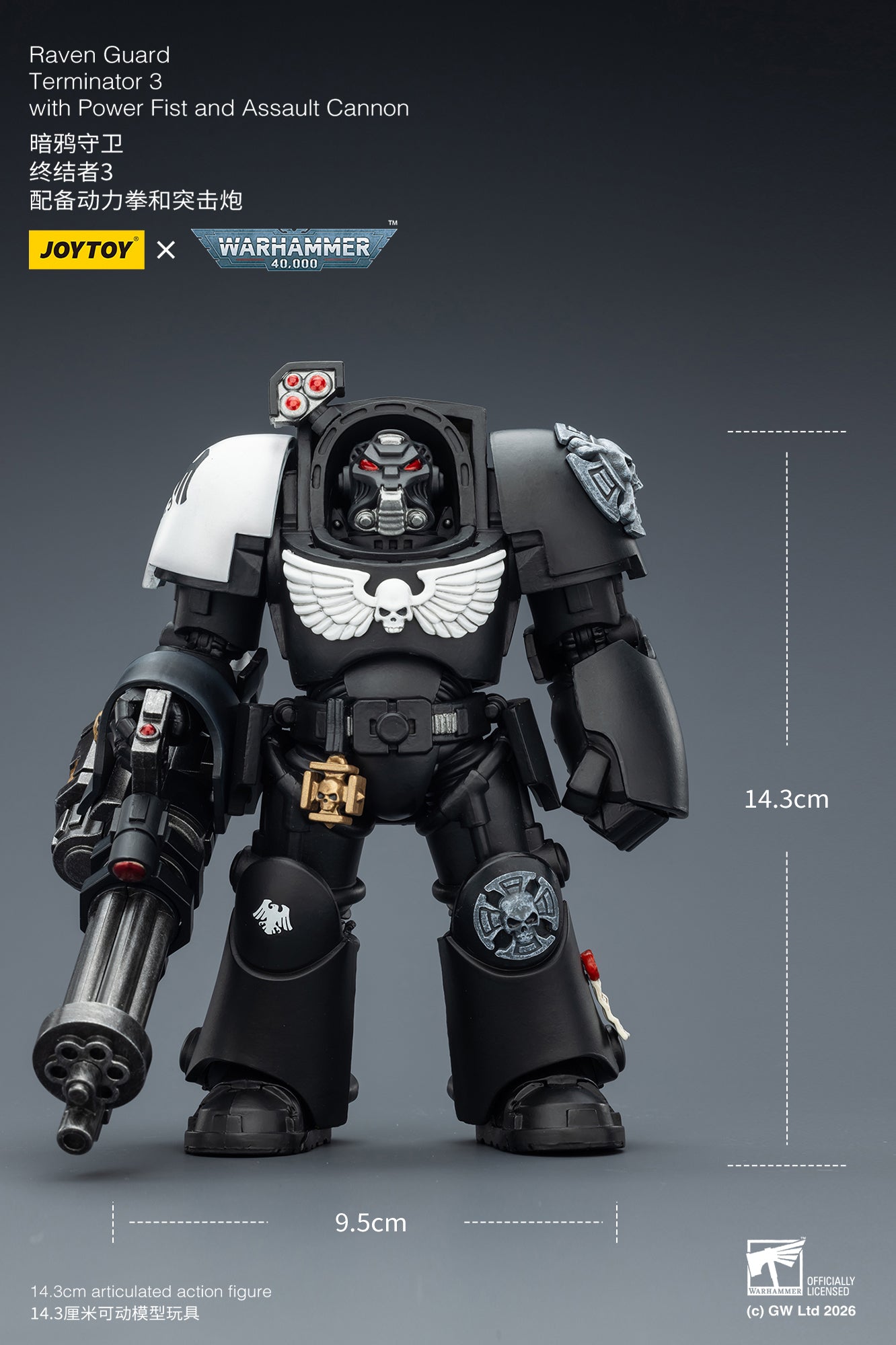 Raven Guard Terminator -Warhammer 40k 1/18 Action Figure By JOYTOY