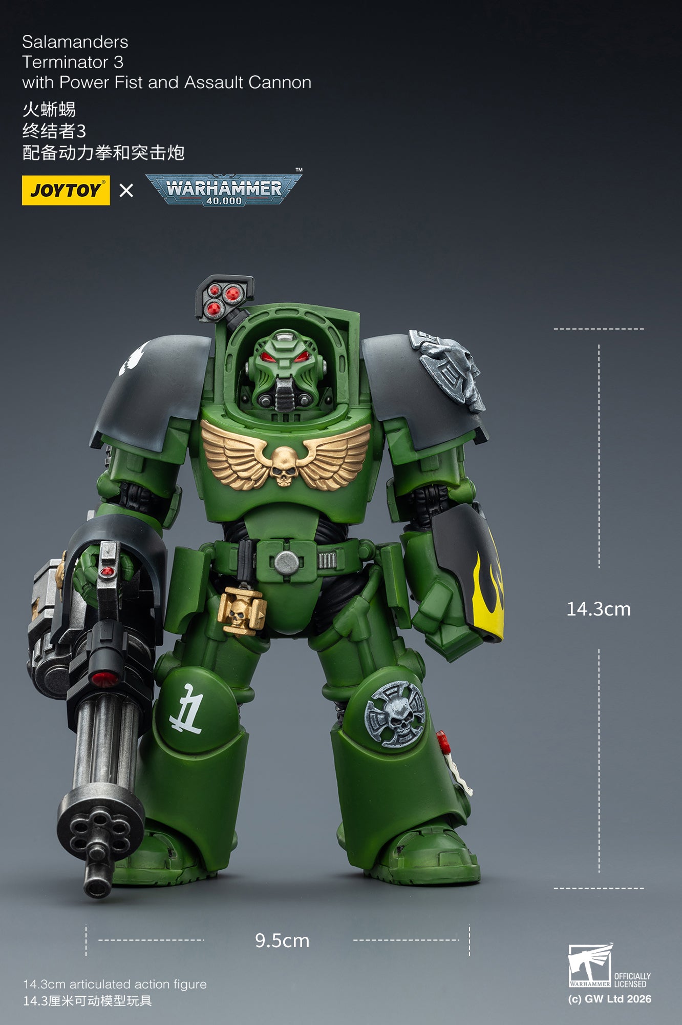 Salamanders Terminator -Warhammer 40k 1/18 Action Figure By JOYTOY