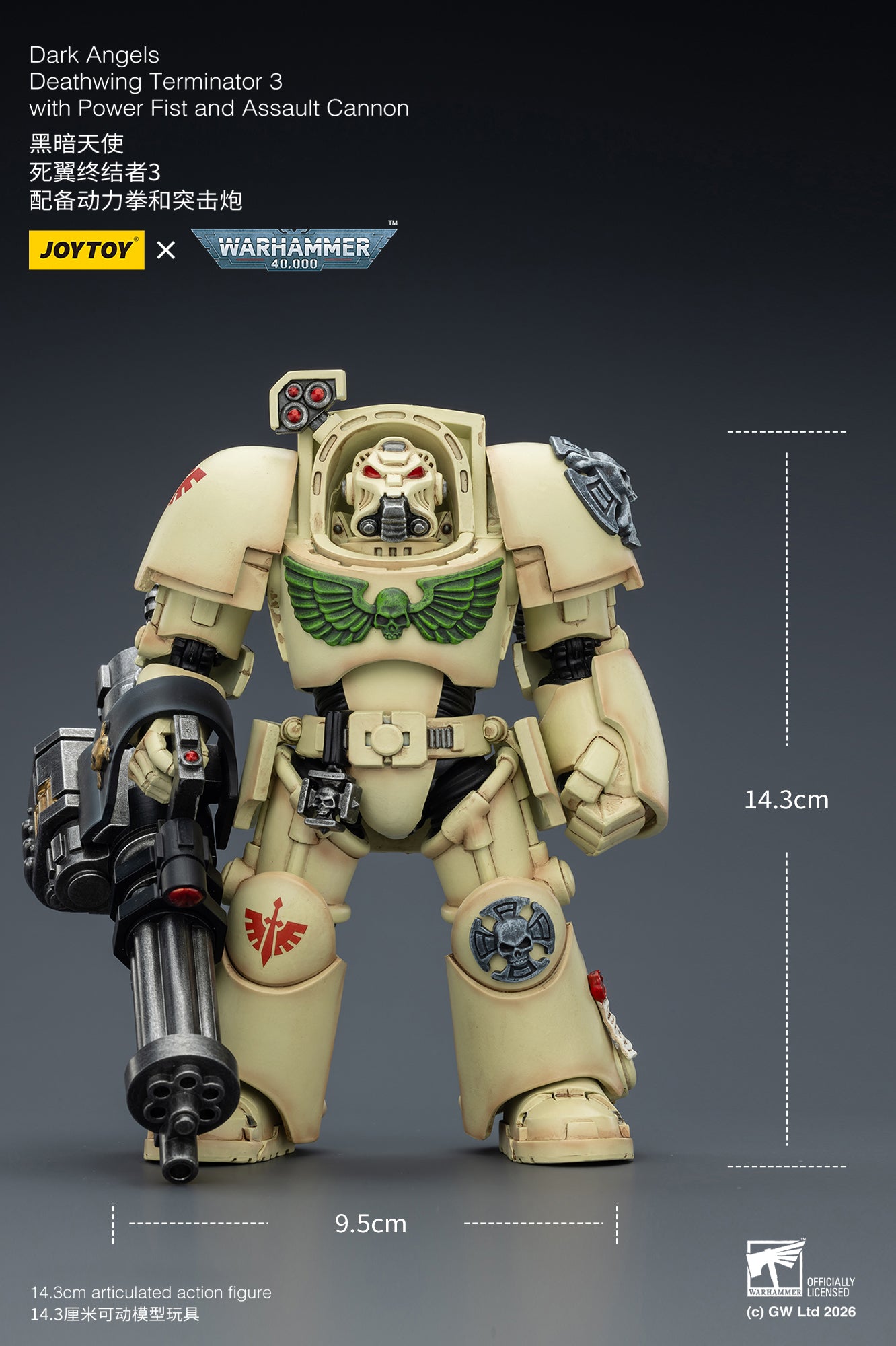 Dark Angels Deathwing Terminator -Warhammer 40k 1/18 Action Figure By JOYTOY