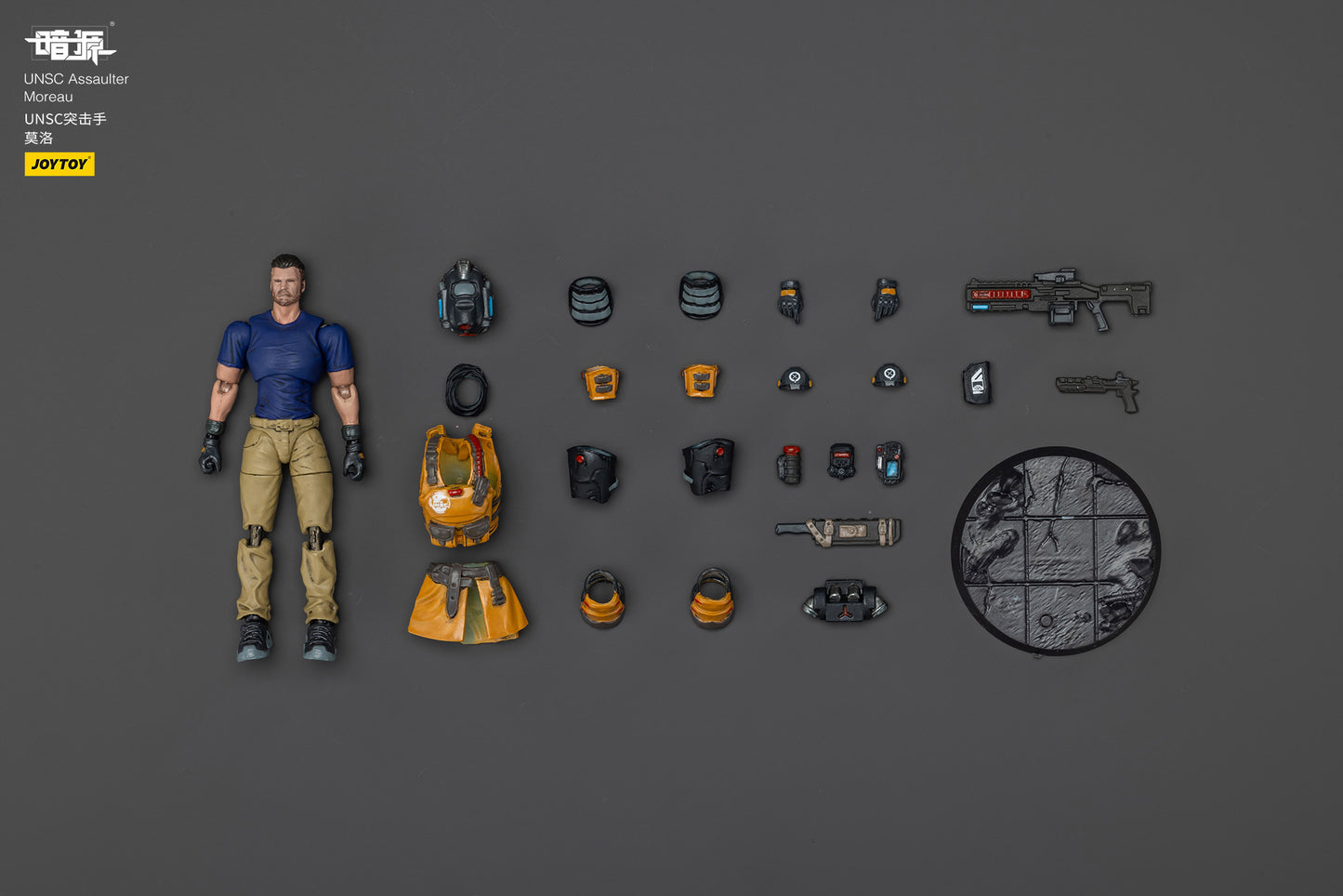 1/25 UNSC WAVE 1 & Steel Ride Corps Wave 1- 1/25 Dark Source Action Figure By JOYTOY