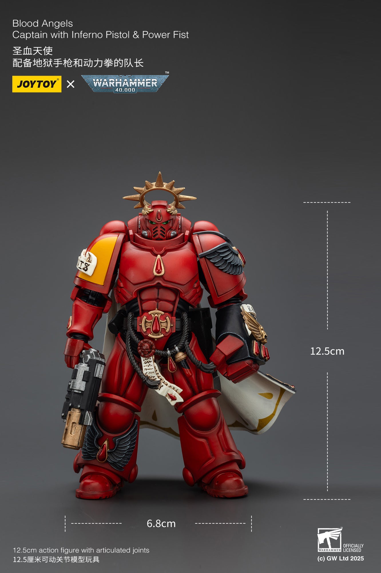 Blood Angels Captain with Inferno Pistol & Power Fist- 1/18 warhammer 40k Action Figure By JOYTOY
