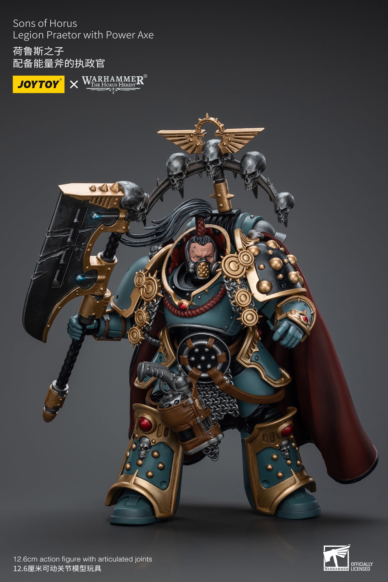Sons of Horus Legion Praetor with Power Axe - Warhammer "The Horus Heresy"Action Figure By JOYTOY