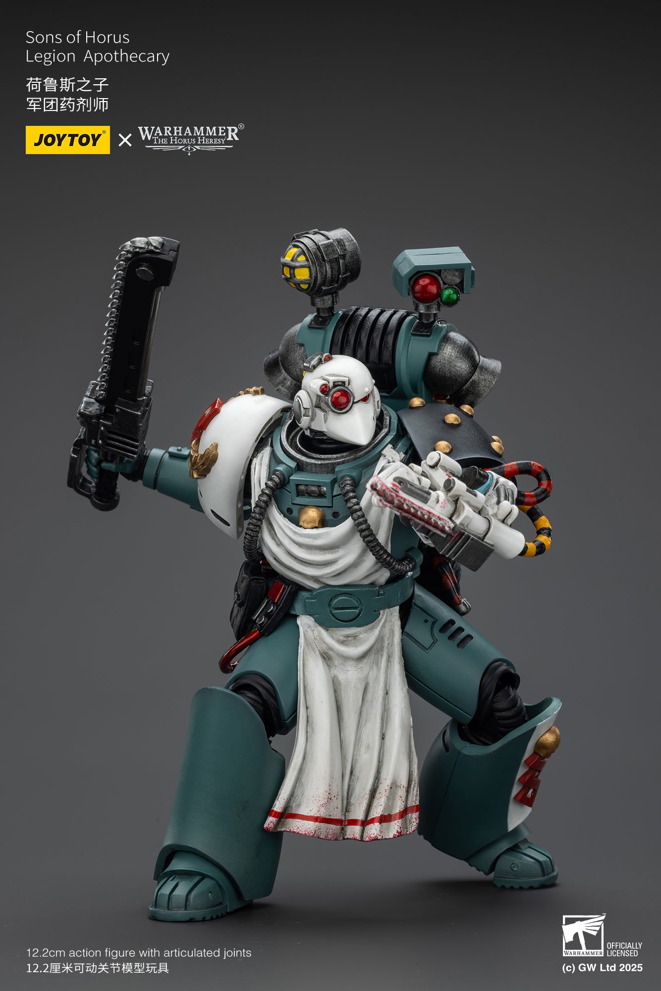 Sons of Horus Legion set- Warhammer "The Horus Heresy"1/18 Action Figure By JOYTOY