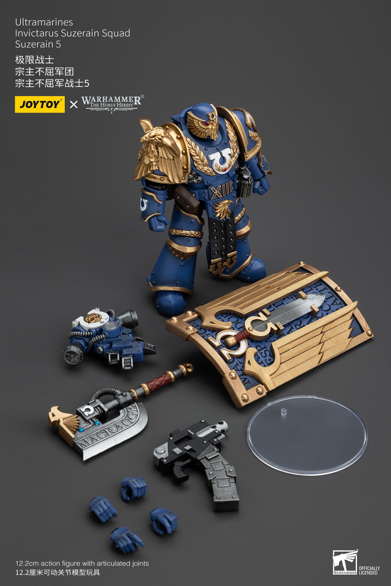 Ultramarines Invictarus Suzerain Squad - Warhammer "The Horus Heresy" Action Figure By JOYTOY