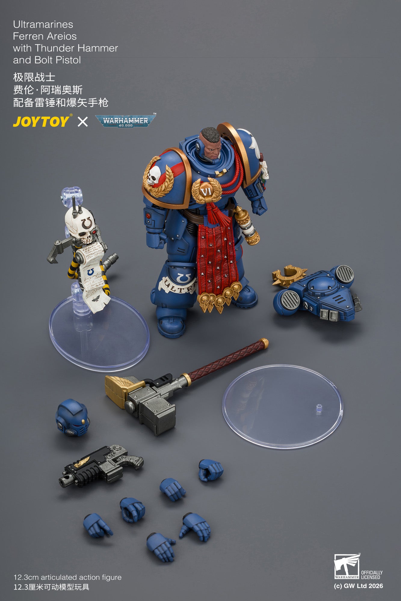 Ultramarines Ferren Areios with Thunder Hammer and Bolt Pistol - Warhammer 40k 1/18 Action Figure By JOYTOY