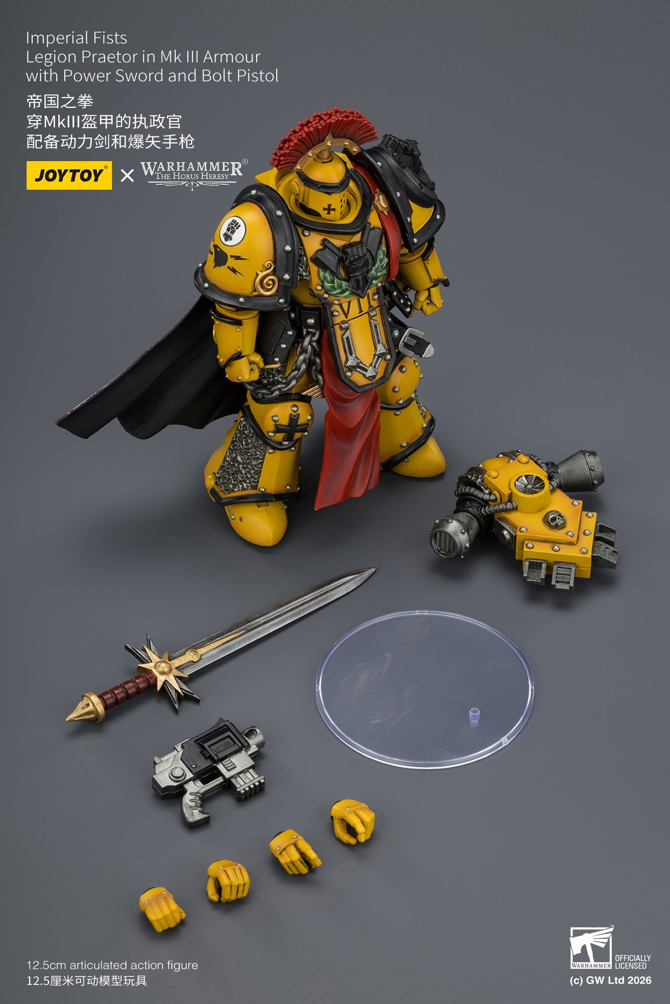 Imperial Fists Lord Castellan Evander Garrius & Legion Praetor in Mk III Armour - "The Horus Heresy" Primarch-Warhammer 40k 1/18 Action Figure By JOYTOY