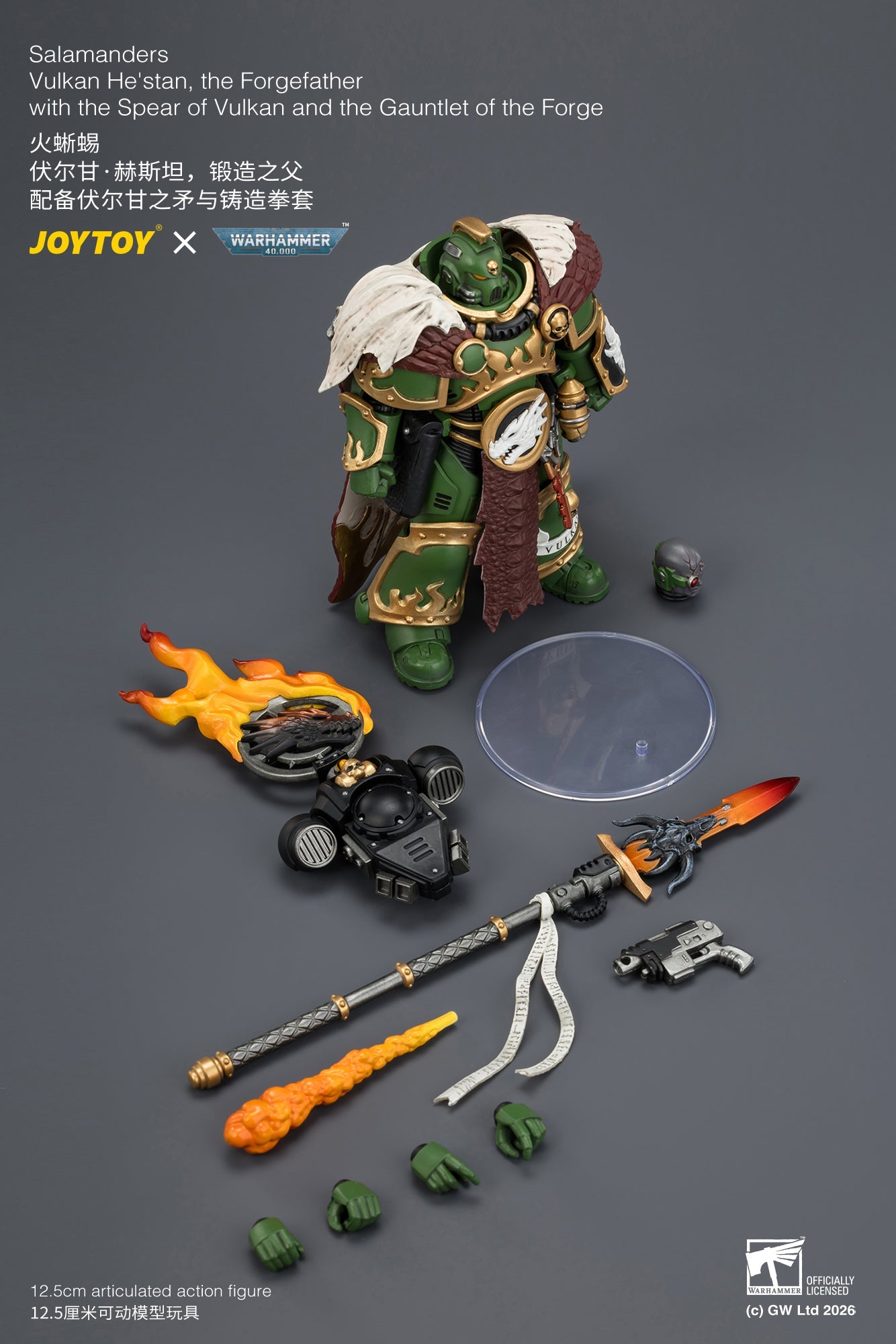 Salamanders Vulkan He'stan, the Forgefather with the Spear of Vulkan and the Gauntlet of the ForgePrimarch-Warhammer 40k 1/18 Action Figure By JOYTOY