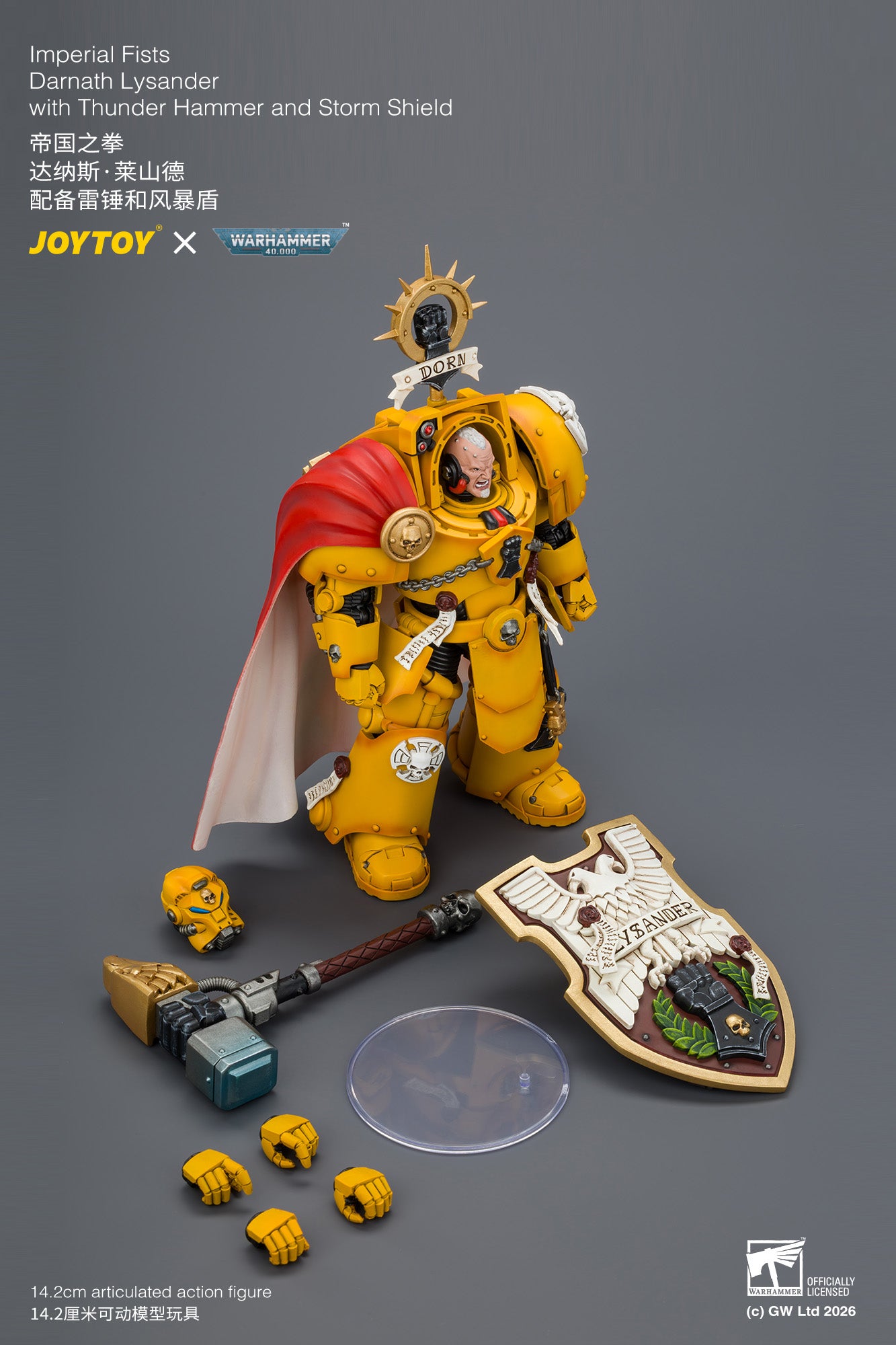 Imperial Fists Darnath Lysander with Thunder Hammer and Storm Shield - Warhammer 40k 1/18 Action Figure By JOYTOY