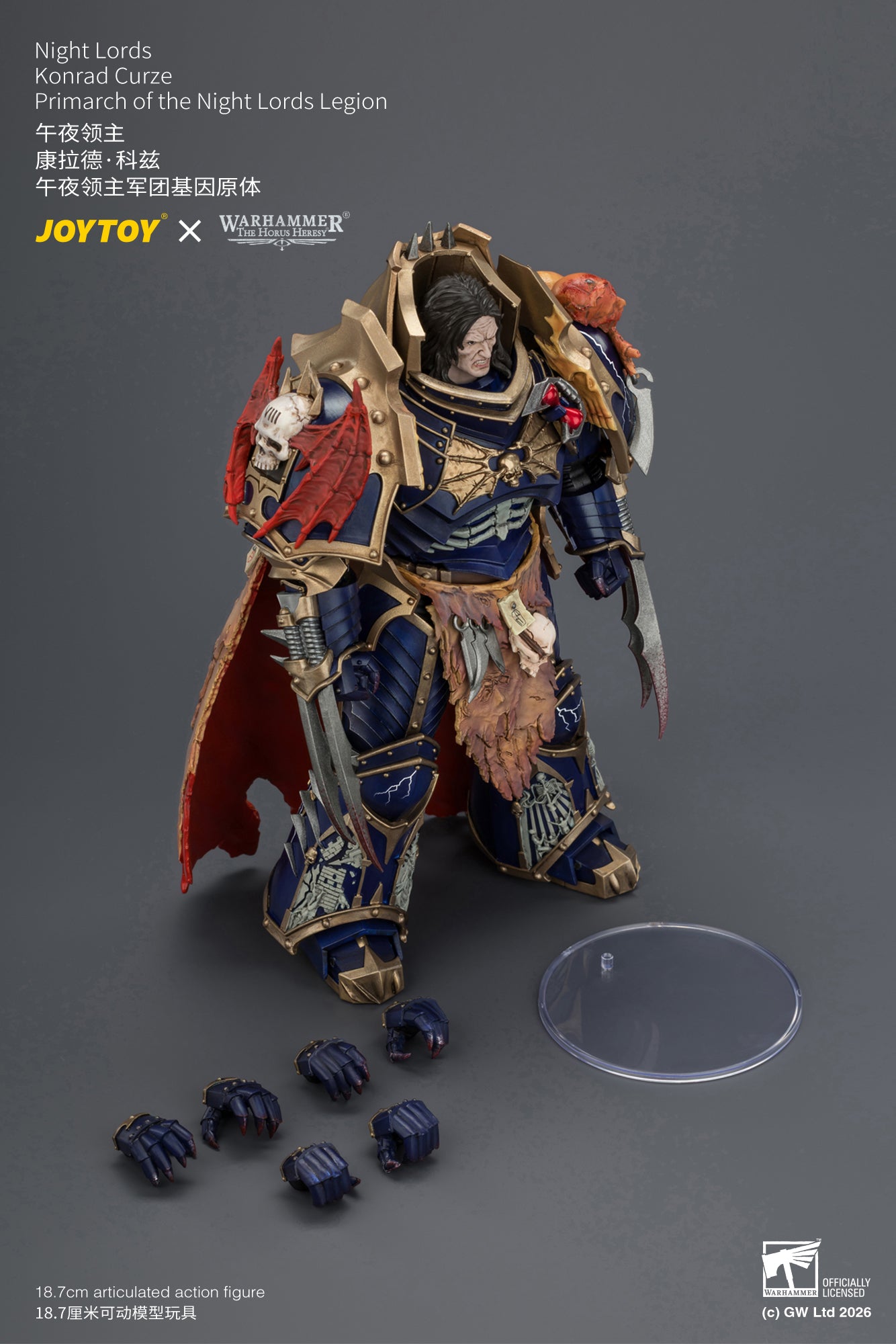 Night Lords Konrad Curze Primarch of the Night Lords Legion - "The Horus Heresy" Warhammer 30k 1/18 Action Figure By JOYTOY