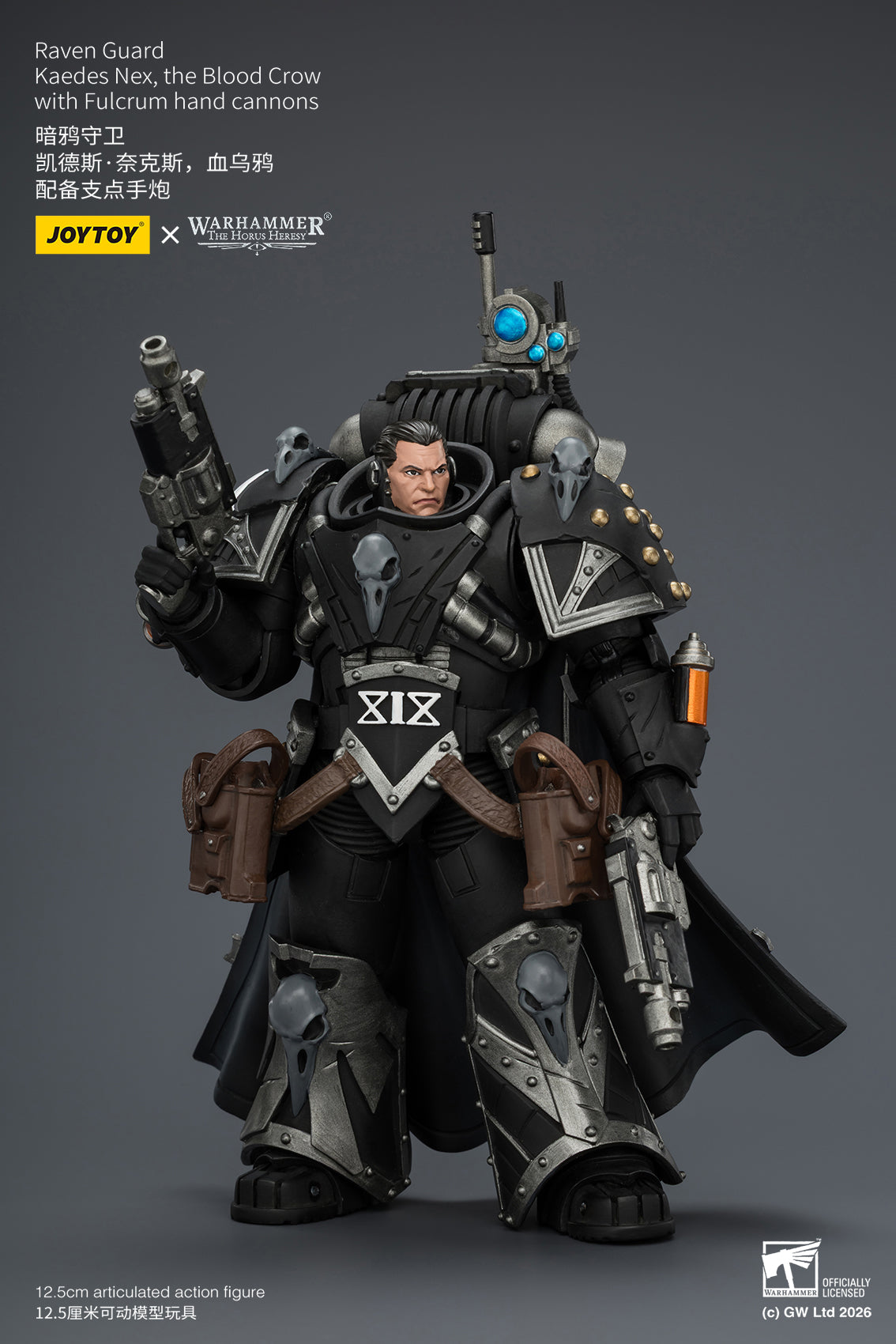 Raven Guard Kaedes Nex, the Blood Crow - "The Horus Heresy" Primarch-Warhammer 40k 1/18 Action Figure By JOYTOY