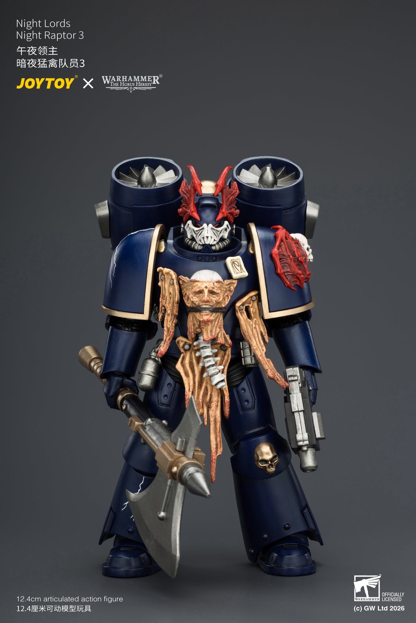 Night Lords Night Raptors - "The Horus Heresy" Primarch-Warhammer 30k 1/18 Action Figure By JOYTOY