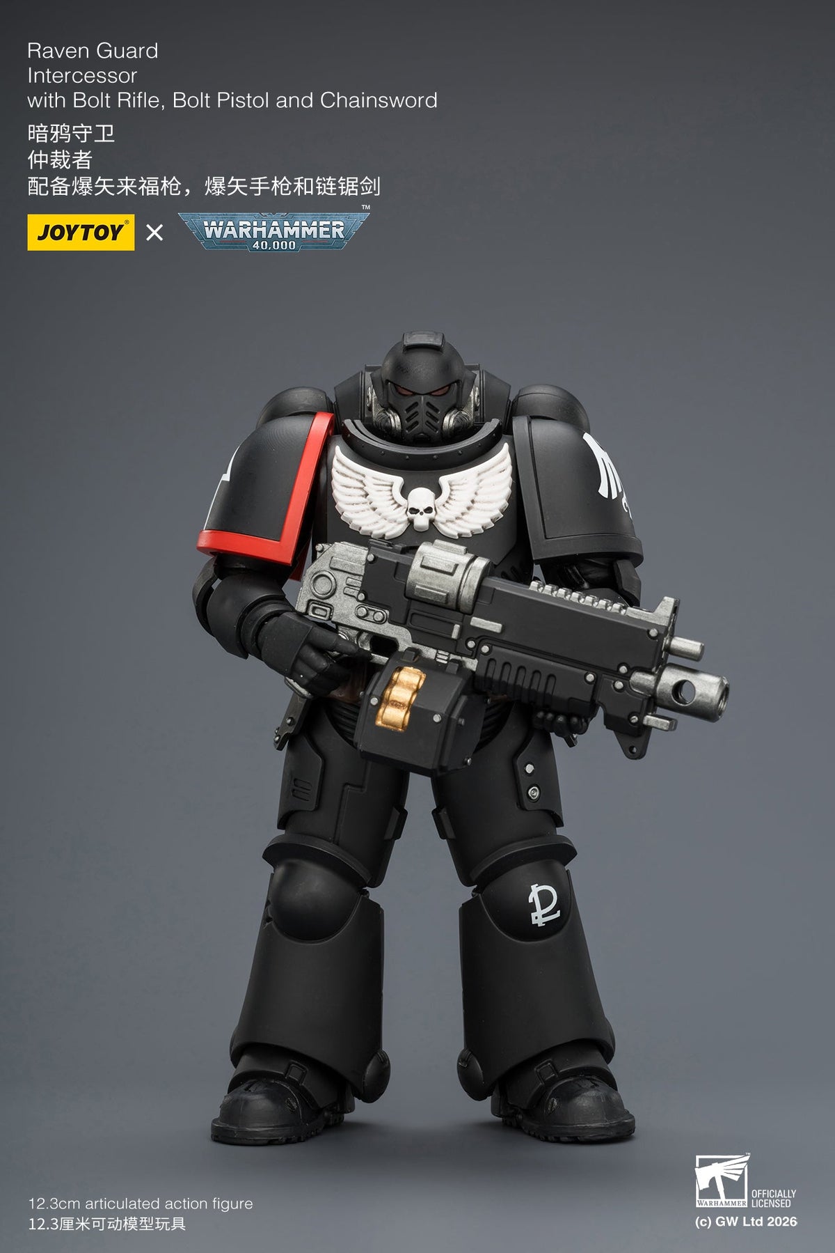 Intercessor with Bolt Rifle, Bolt Pistol and Chainsword - Warhammer 40K 1/18 Action Figure By JOYTOY