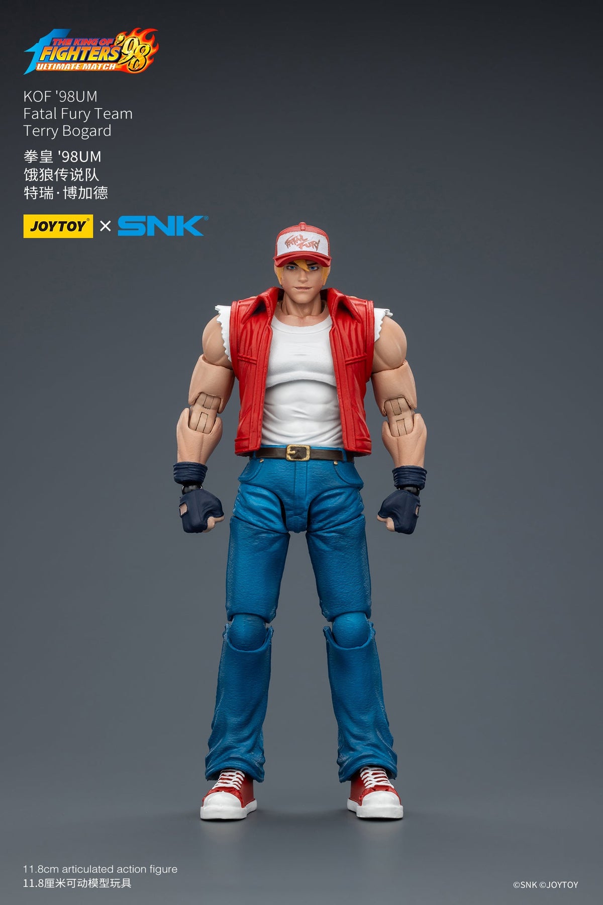 KOF - Thanksgiving Deal