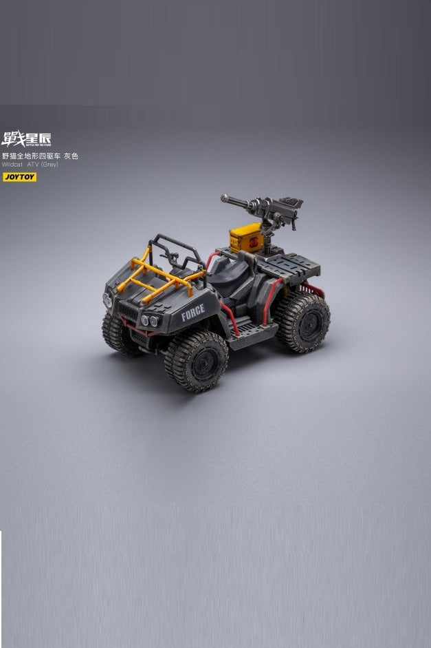 Wildcat ATV (Grey) - Action Figure By JOYTOY