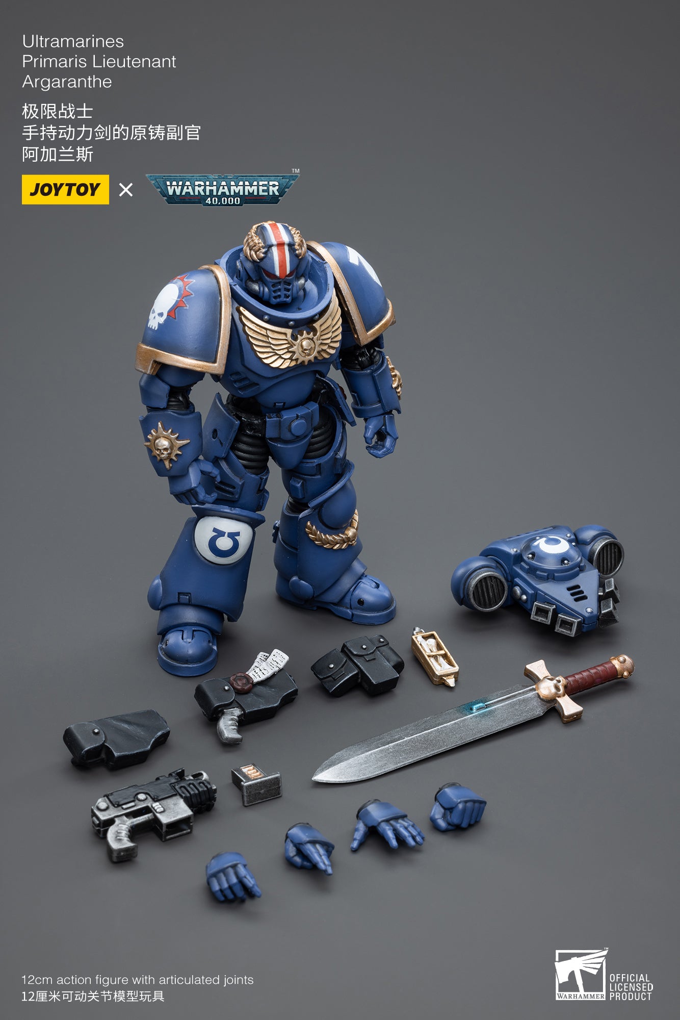 Ultramarines Primaris Lieutenant Argaranthe - Warhammer 40K Action Figure By JOYTOY