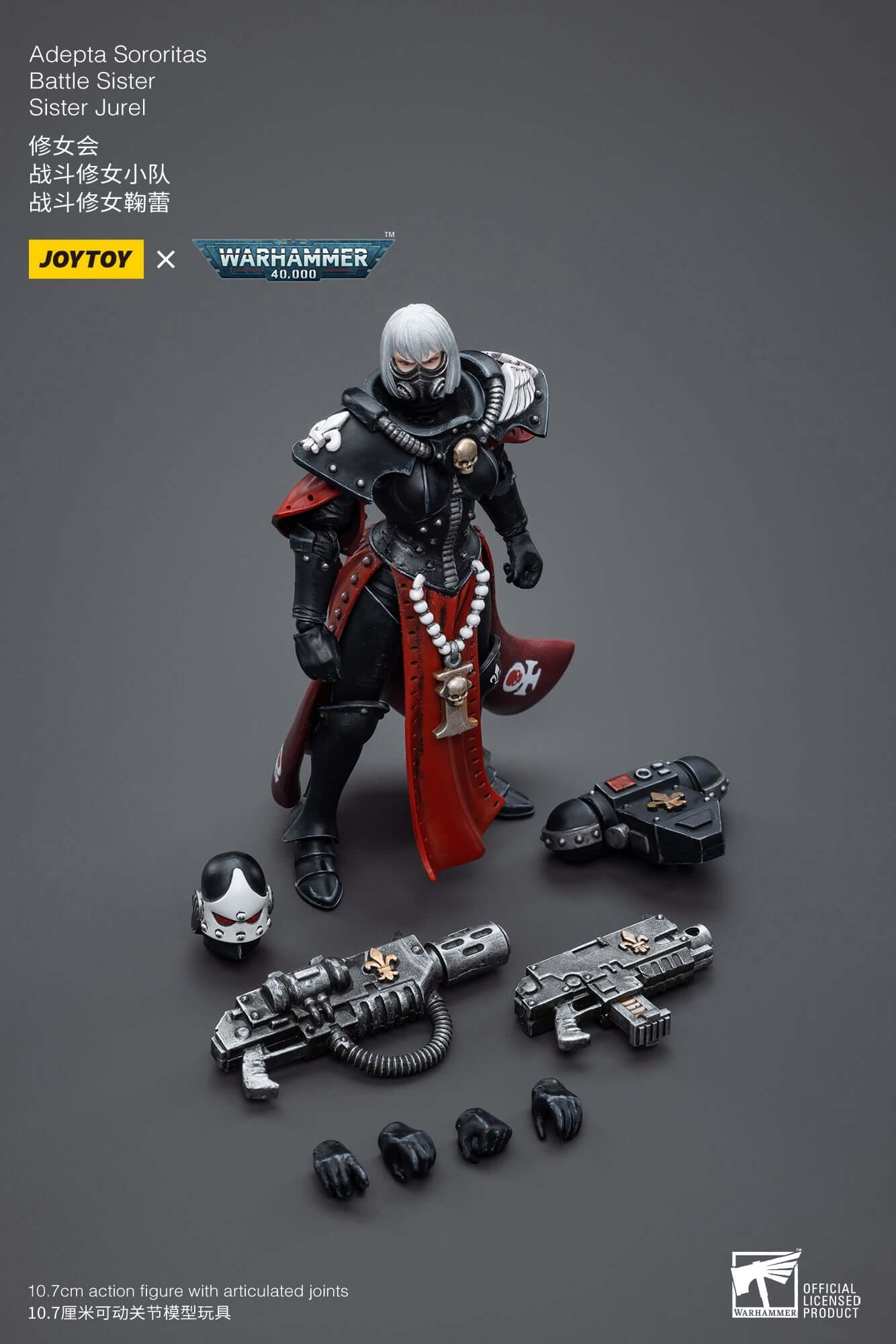Adepta Sororitas Battle Sister Sister Jurel - Warhammer 40K Action Figure By JOYTOY