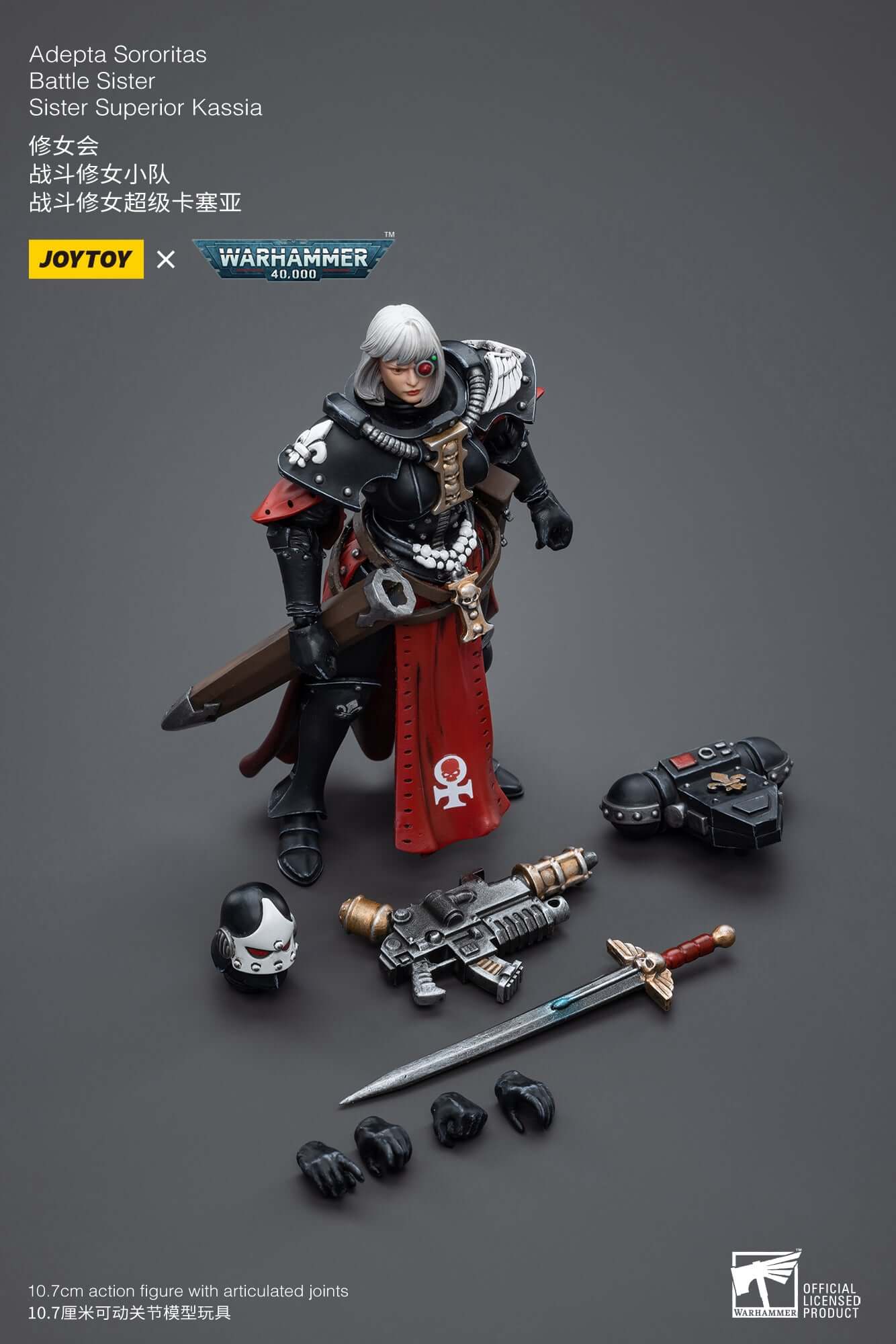 Adepta Sororitas Battle Sister Sister Superior Kassia - Warhammer 40K Action Figure By JOYTOY