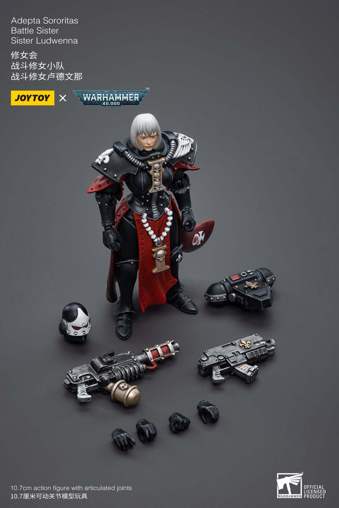 Adepta Sororitas Battle Sister Sister Ludwenna - Warhammer 40K Action Figure By JOYTOY