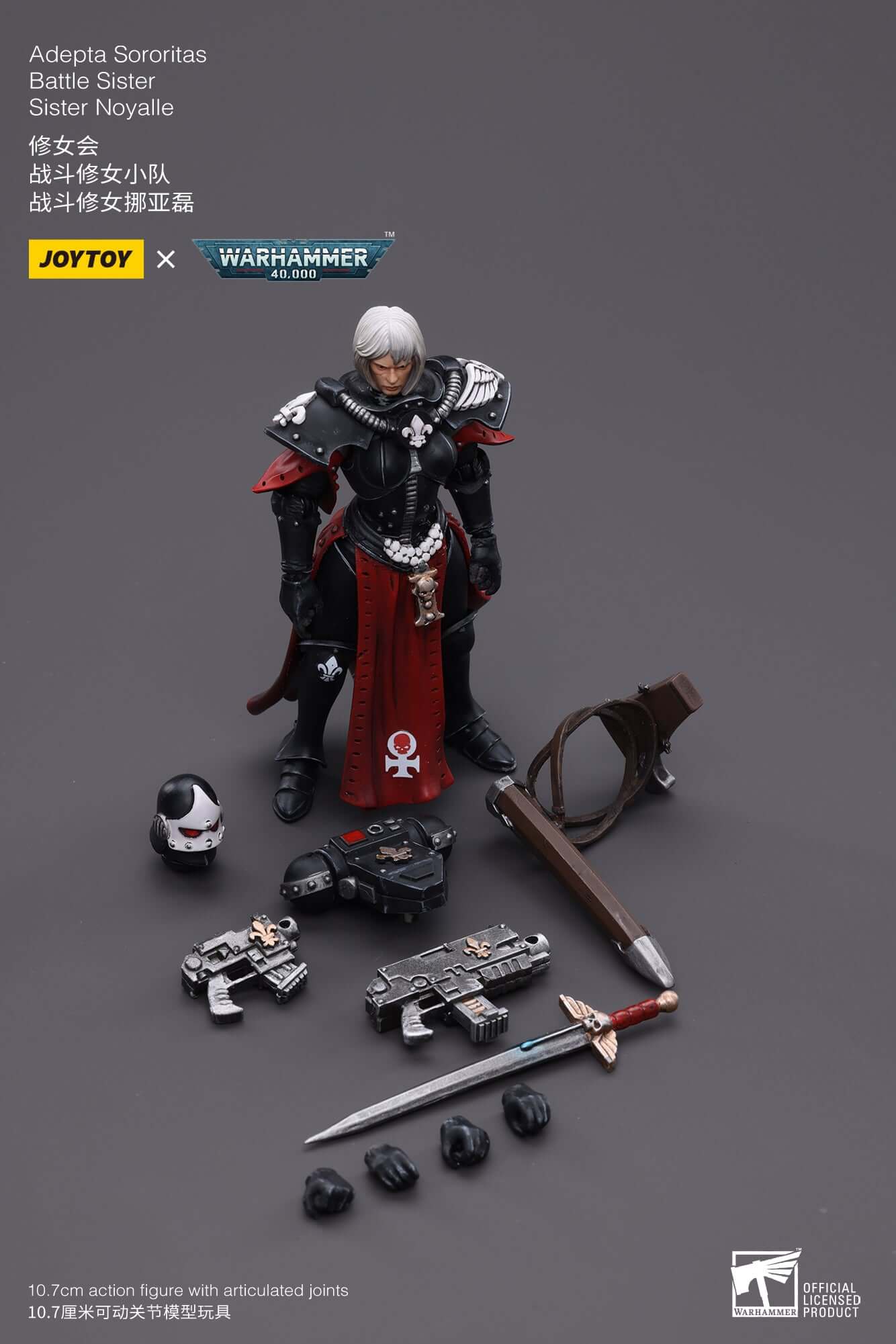 Adepta Sororitas Battle Sister Sister Noyalle - Warhammer 40K Action Figure By JOYTOY