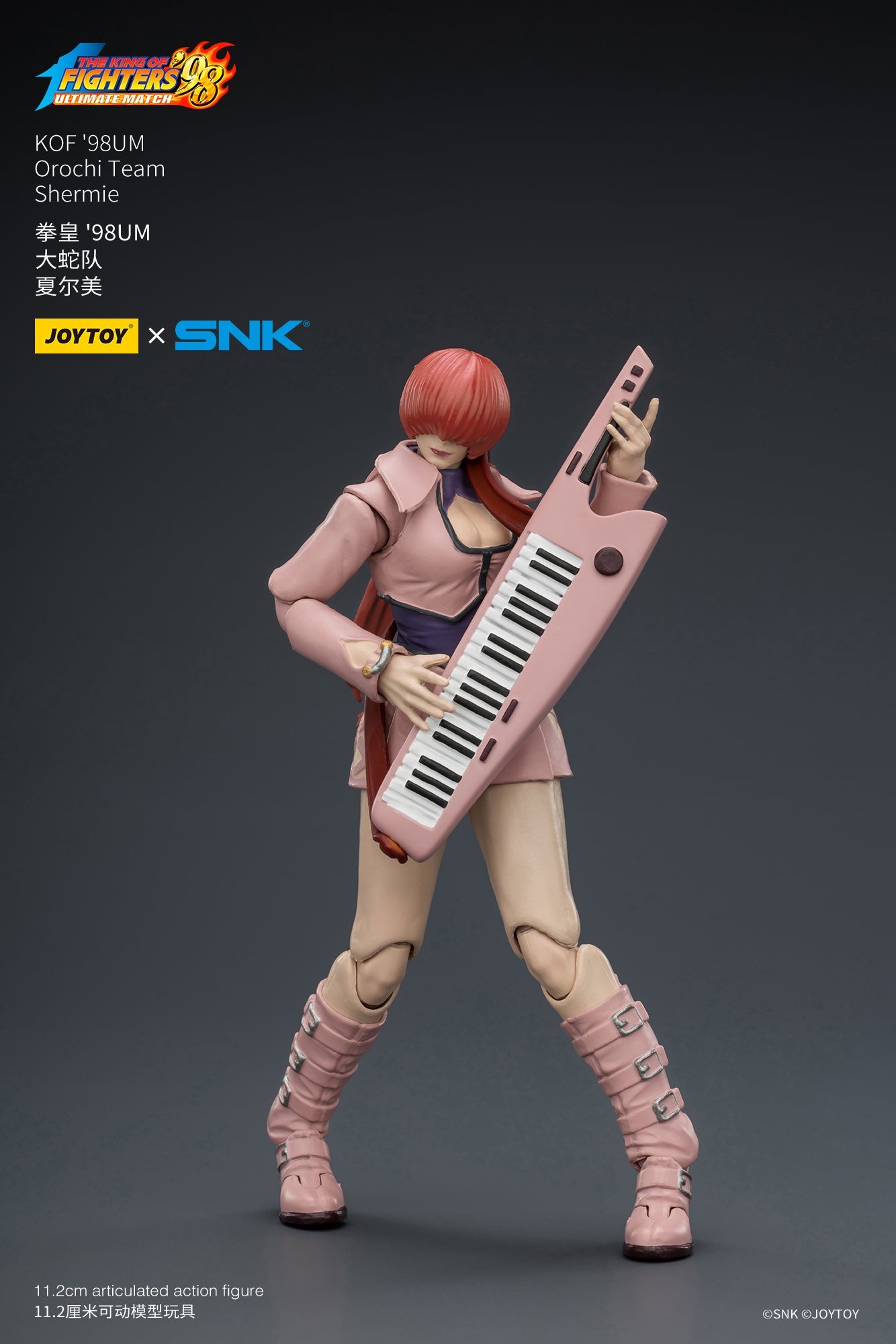 KOF'98UM Orochi Team -SNK KOF 1/18 Action Figure By JOYTOY
