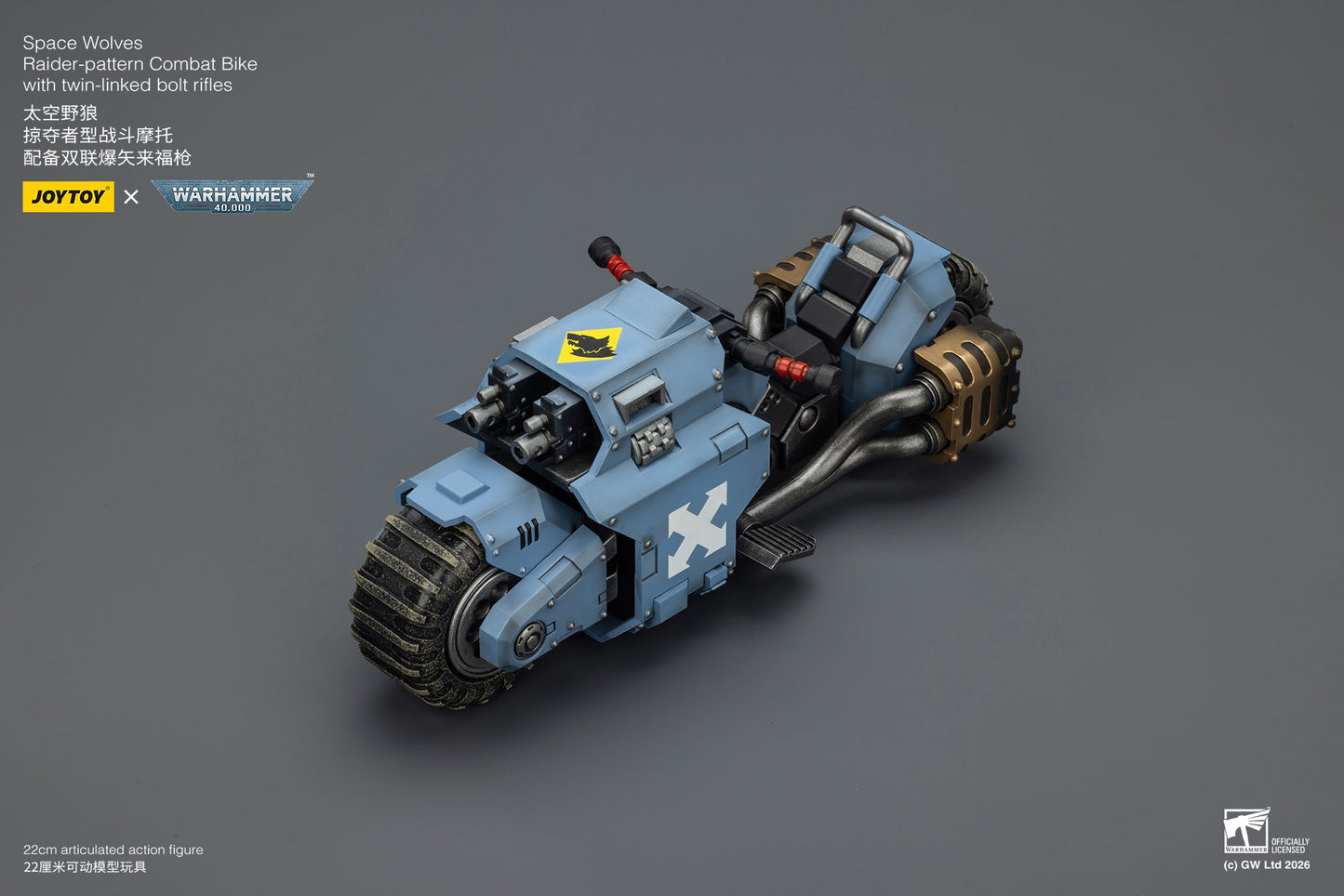 Raider-pattern Combat Bike with twin-linked bolt rifles-Warhammer 40k 1/18 Action Figure By JOYTOY