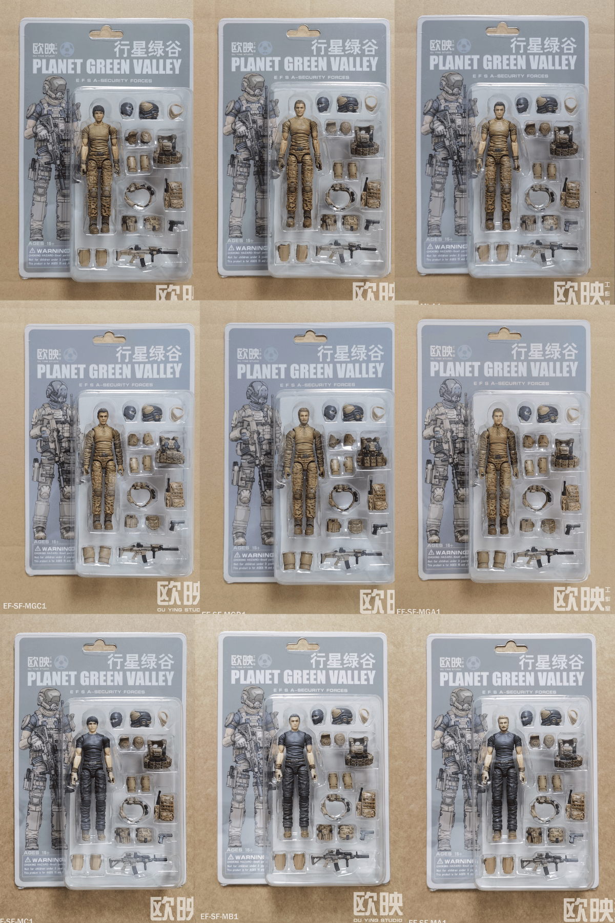 EFSA - Security Forces Blue Wing Group Male Military Figures - 1/18 Action Figure By Planet Green Valley