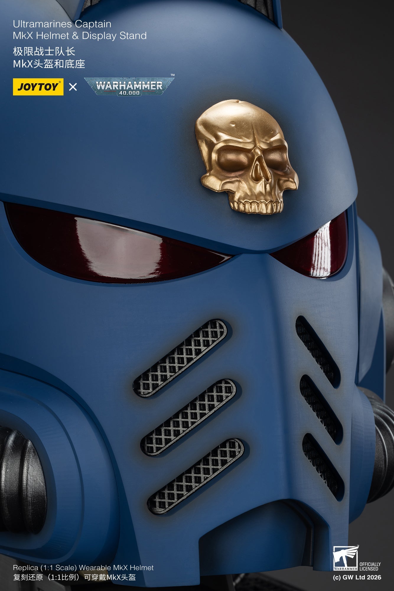 Ultramarines Captain MkX Helmet & Display Stand- Warhammer 40k 1/1 Action Figure By JOYTOY