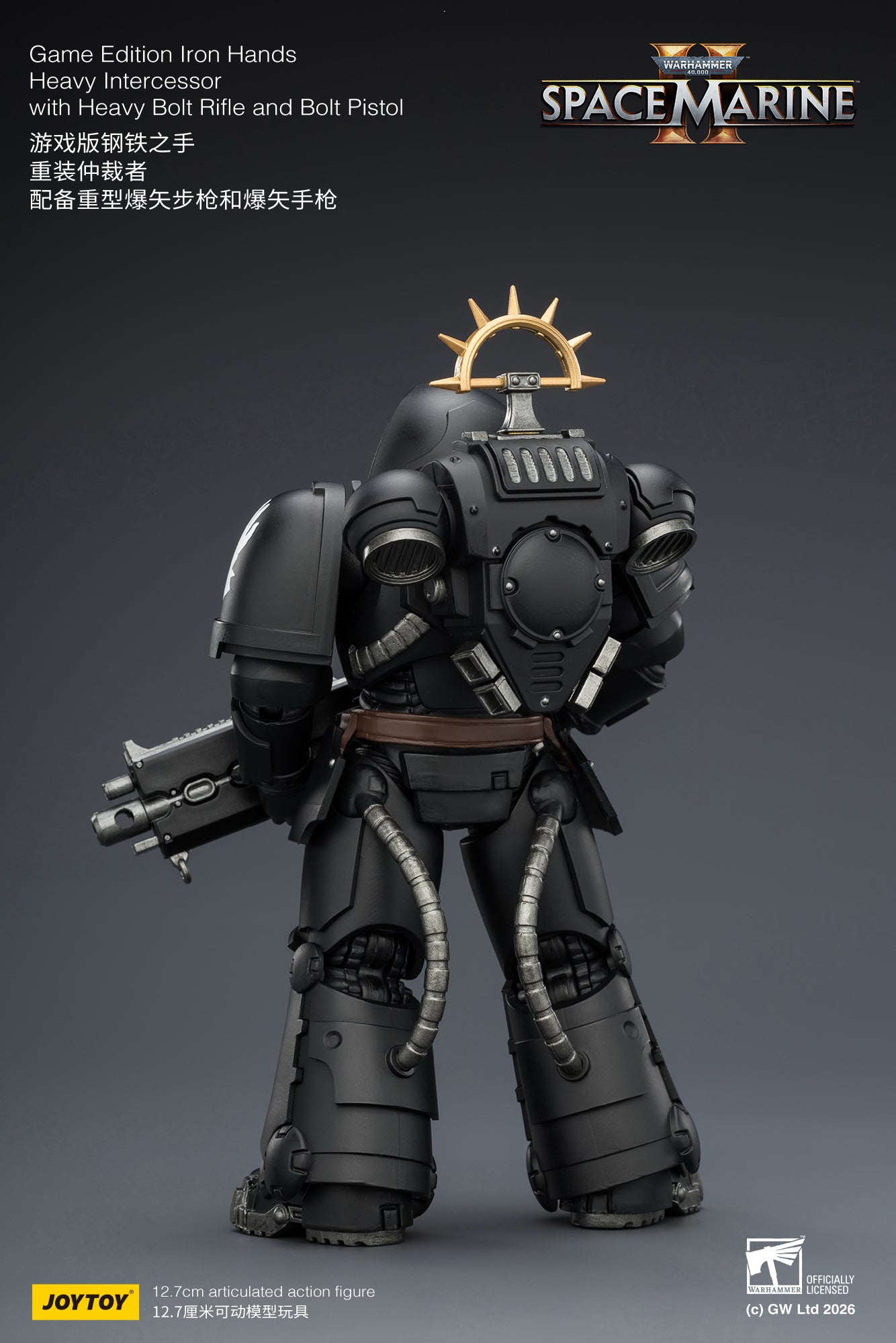 Game Edition Space Marine II -Warhammer 40k 1/18 Action Figure By JOYTOY