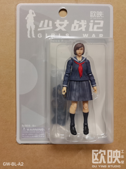 PGV General Female GIRLS WAR  - 1/18 Action Figure by Planet Green Valley