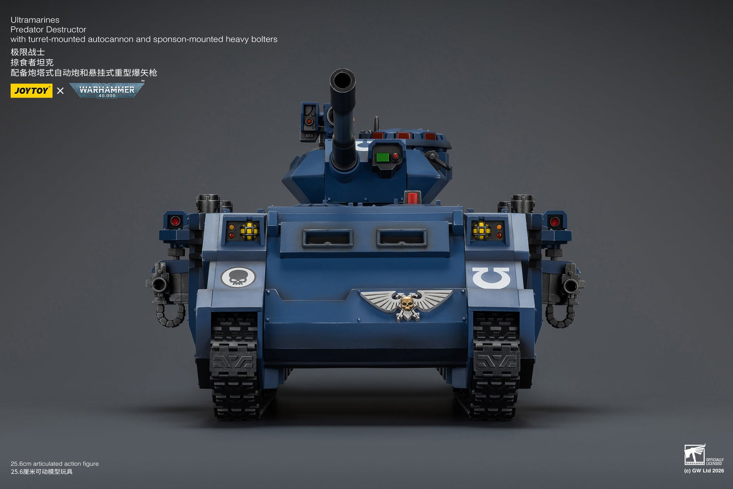 Ultramarines Predator Destructor with turret-mounted autocannon and sponson-mounted heavy bolters  - Warhammer 40K 1/18 Action Figure By JOYTOY