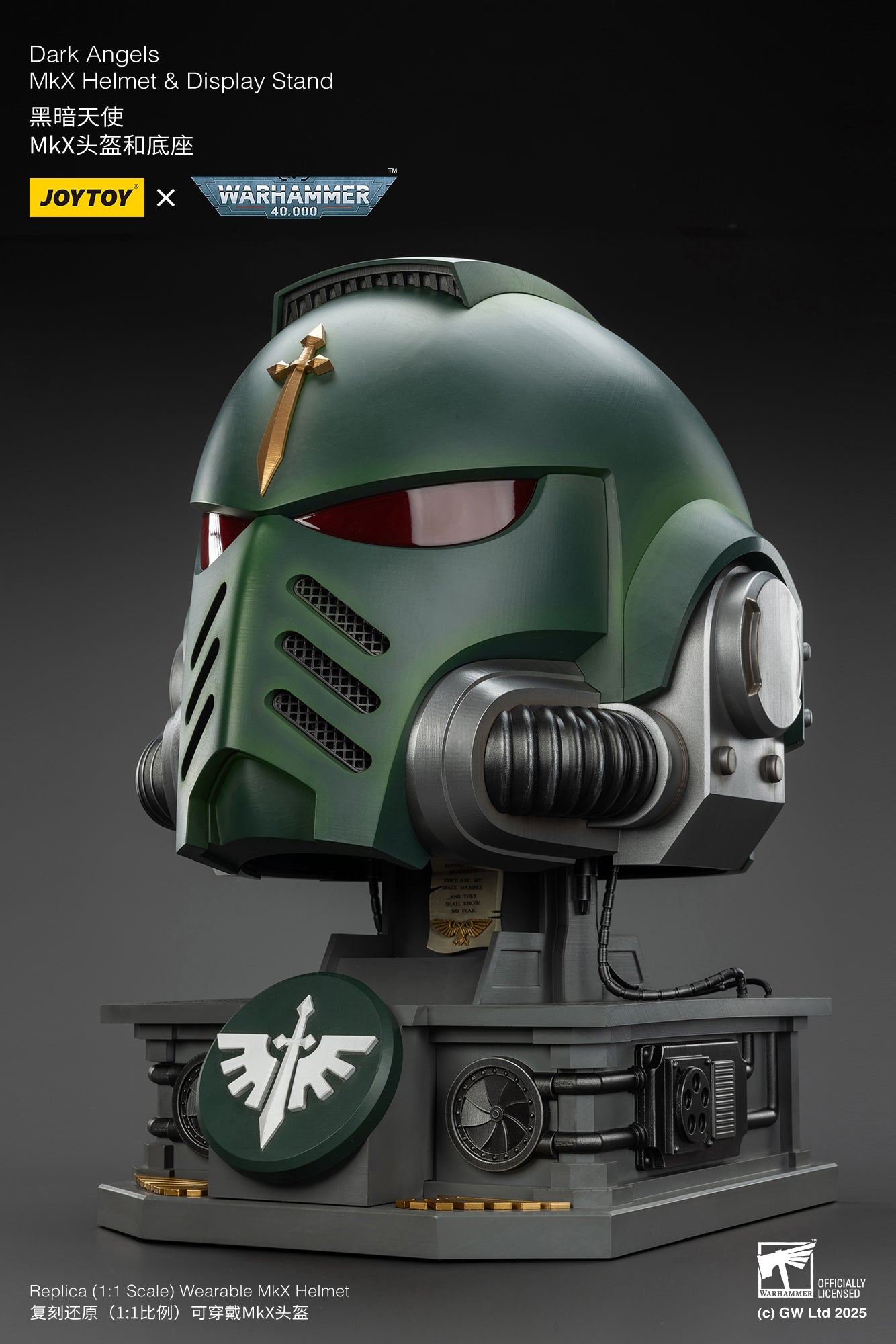 1:1  Dark Angels MkX Helmet-"Warhammer 40,000" 1/1 Action Figure By JOYTOY
