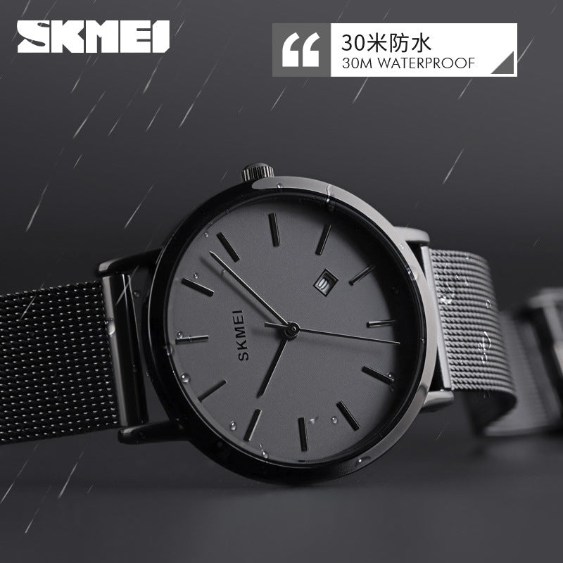 SKMEI-Fashion Business Men's Waterproof Quartz Watch-1530
