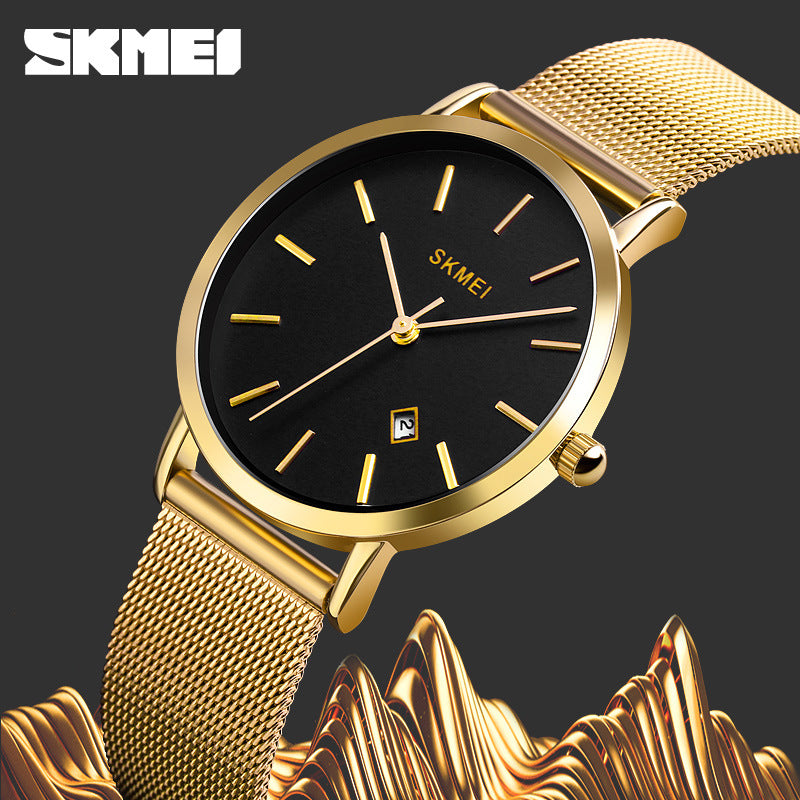 SKMEI-Fashion Business Men's Waterproof Quartz Watch-1530