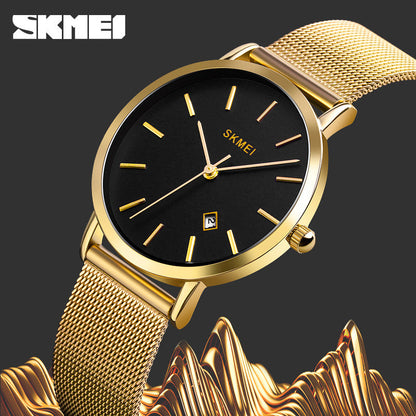 SKMEI-Fashion Business Men's Waterproof Quartz Watch-1530