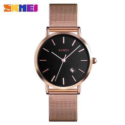 SKMEI-Fashion Business Men's Waterproof Quartz Watch-1530