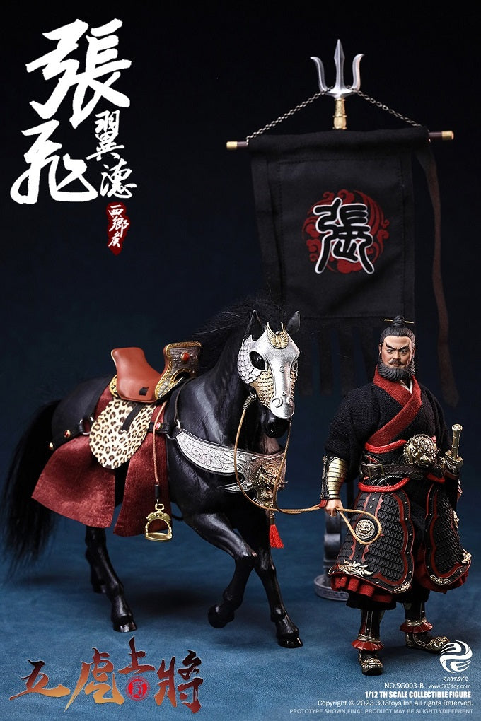 Three Kingdoms on Palm - Zhang Fei, Yide (Deluxe Battlefield Version) 1/12 Scale - Collectible Figure By 303TOYS